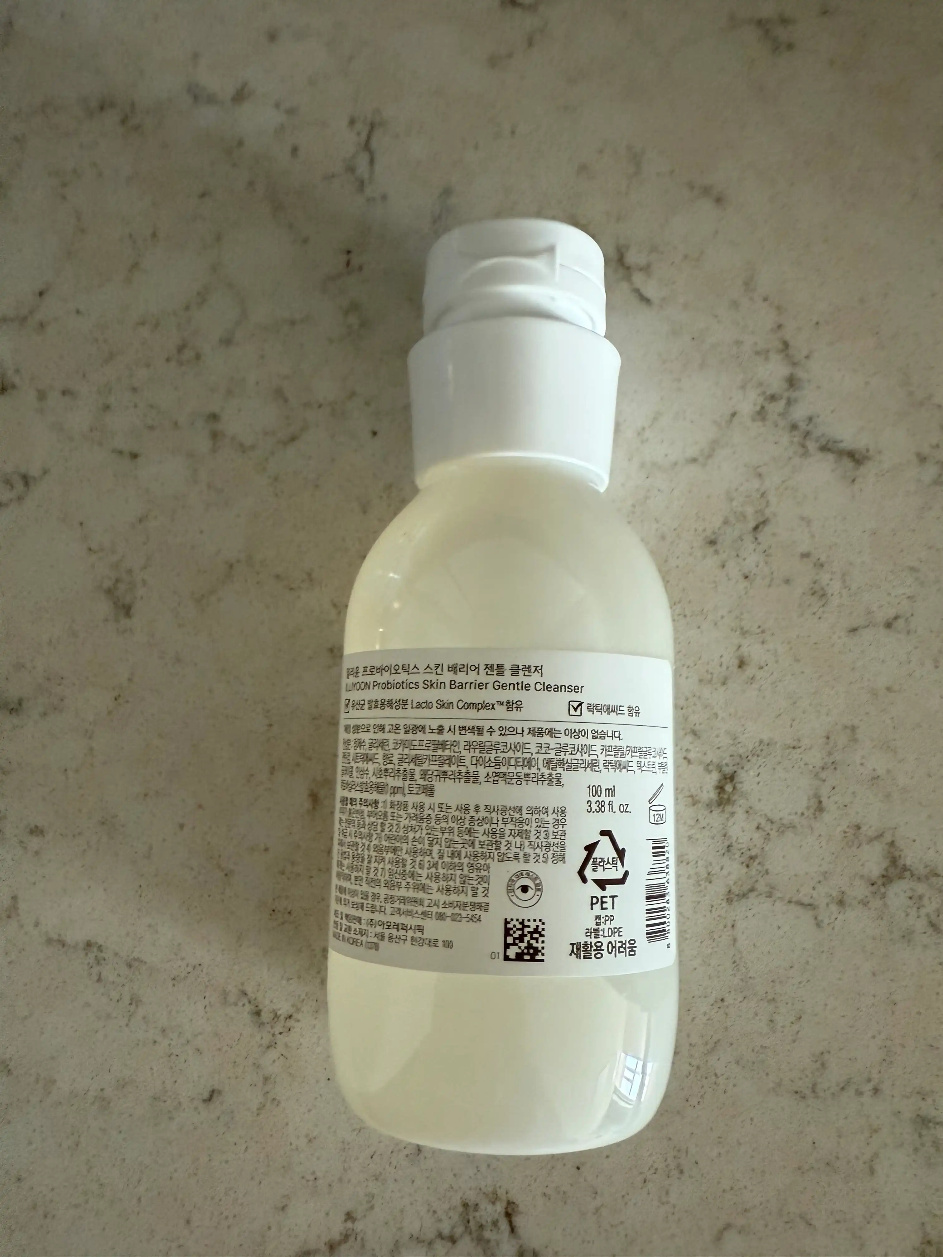 언니의파우치 리뷰 이미지 2 - [프로바이오틱스 베리어 젠틀 클렌저]