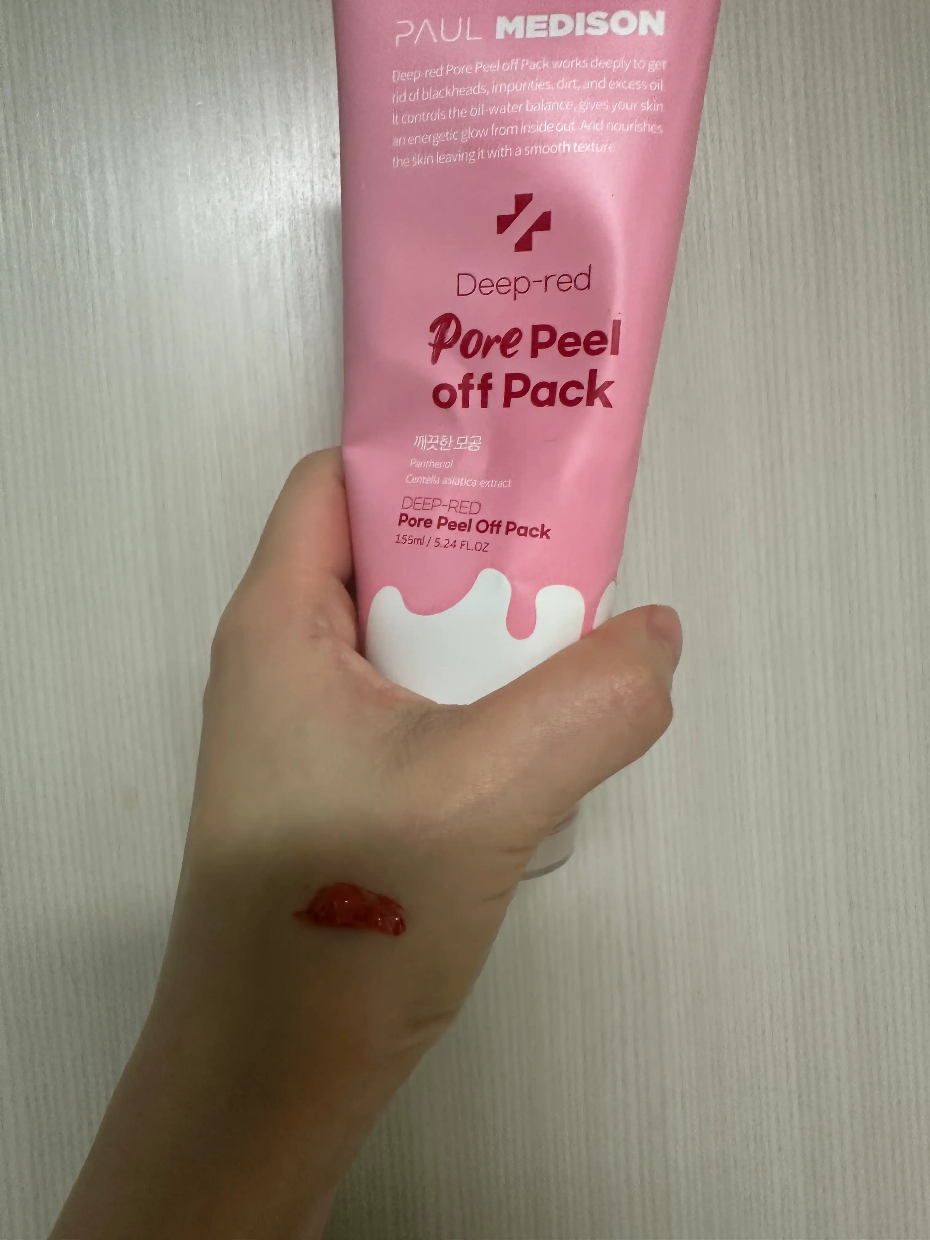 언니의파우치 리뷰 이미지 3 - [딥레드 포어 필오프팩]