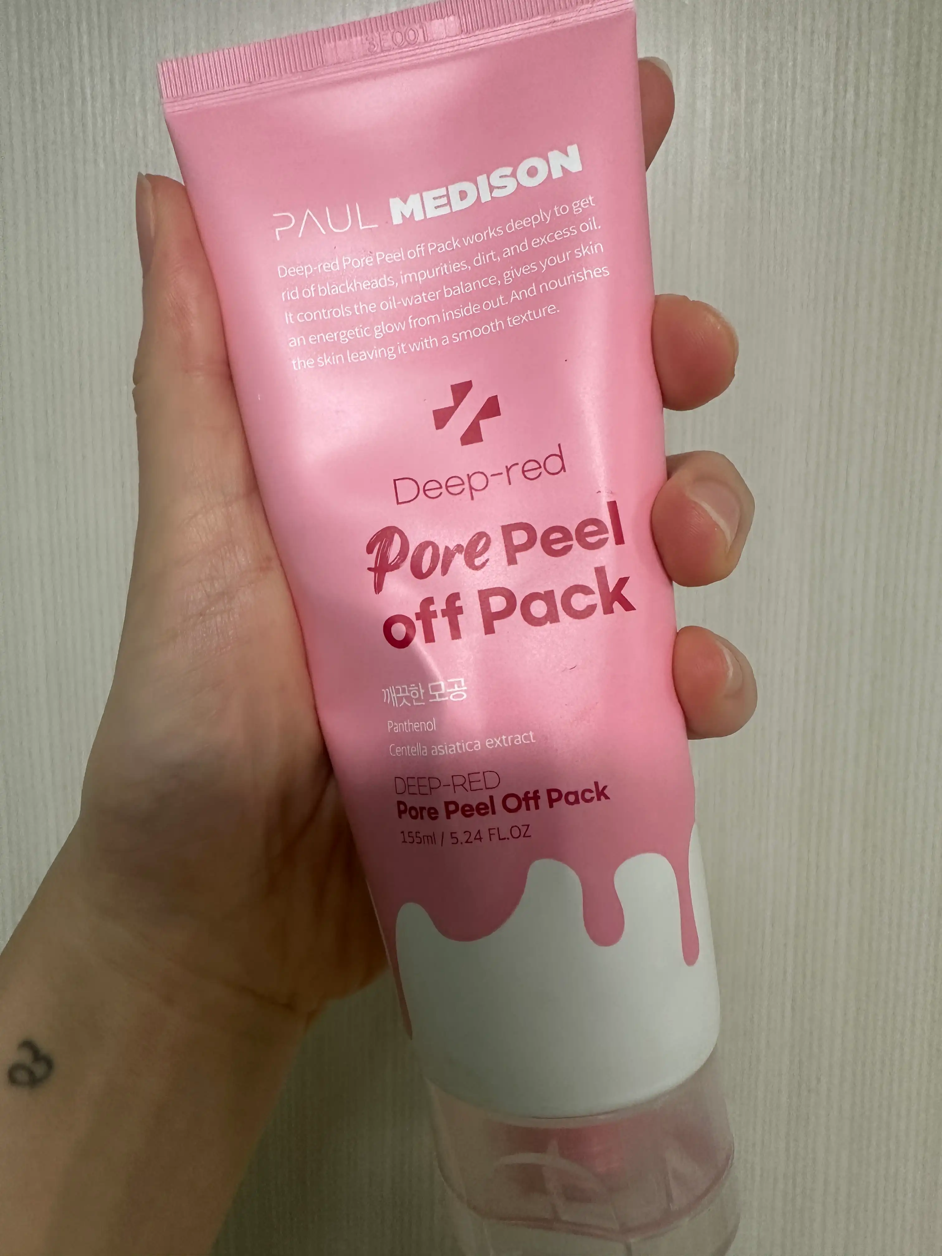 언니의파우치 리뷰 이미지 - [딥레드 포어 필오프팩]