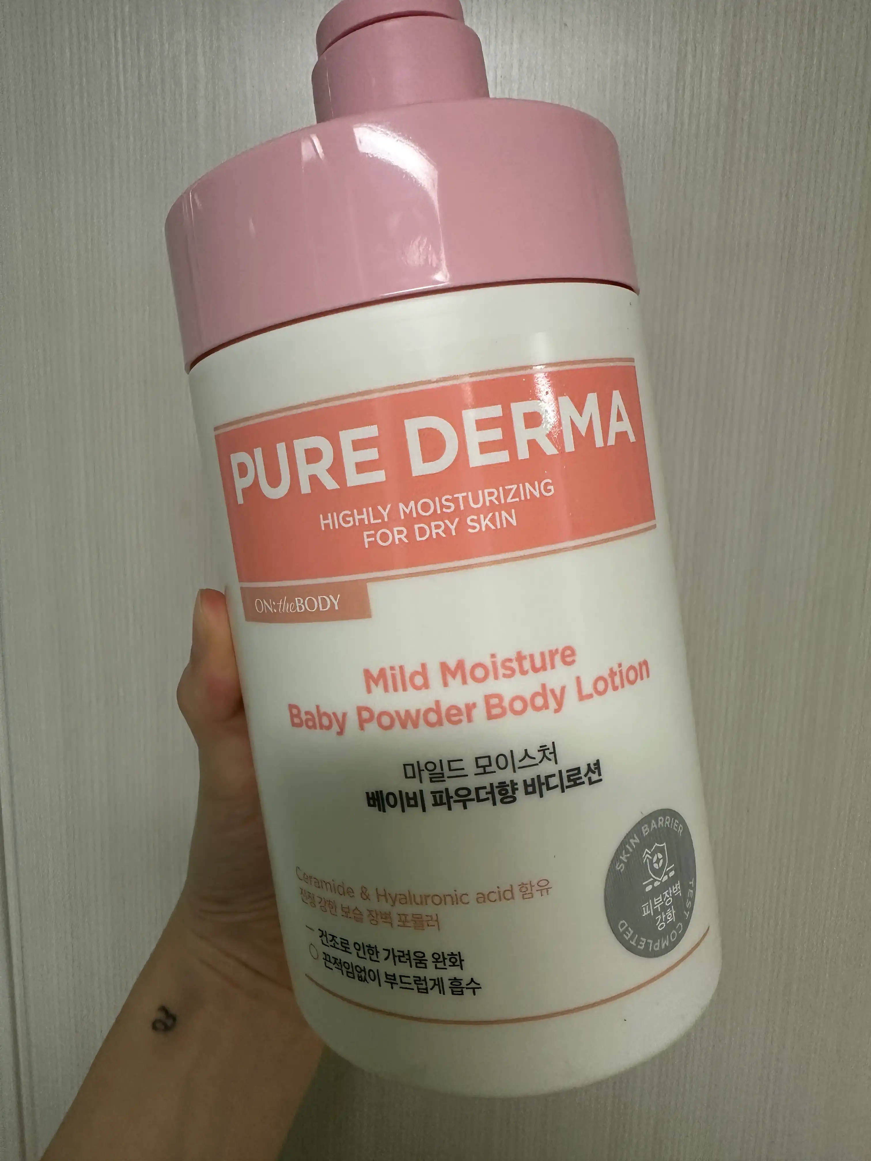 언니의파우치 리뷰 이미지 - [퓨어더마 마일드 모이스처 바디로션 [베이비파우더향]]