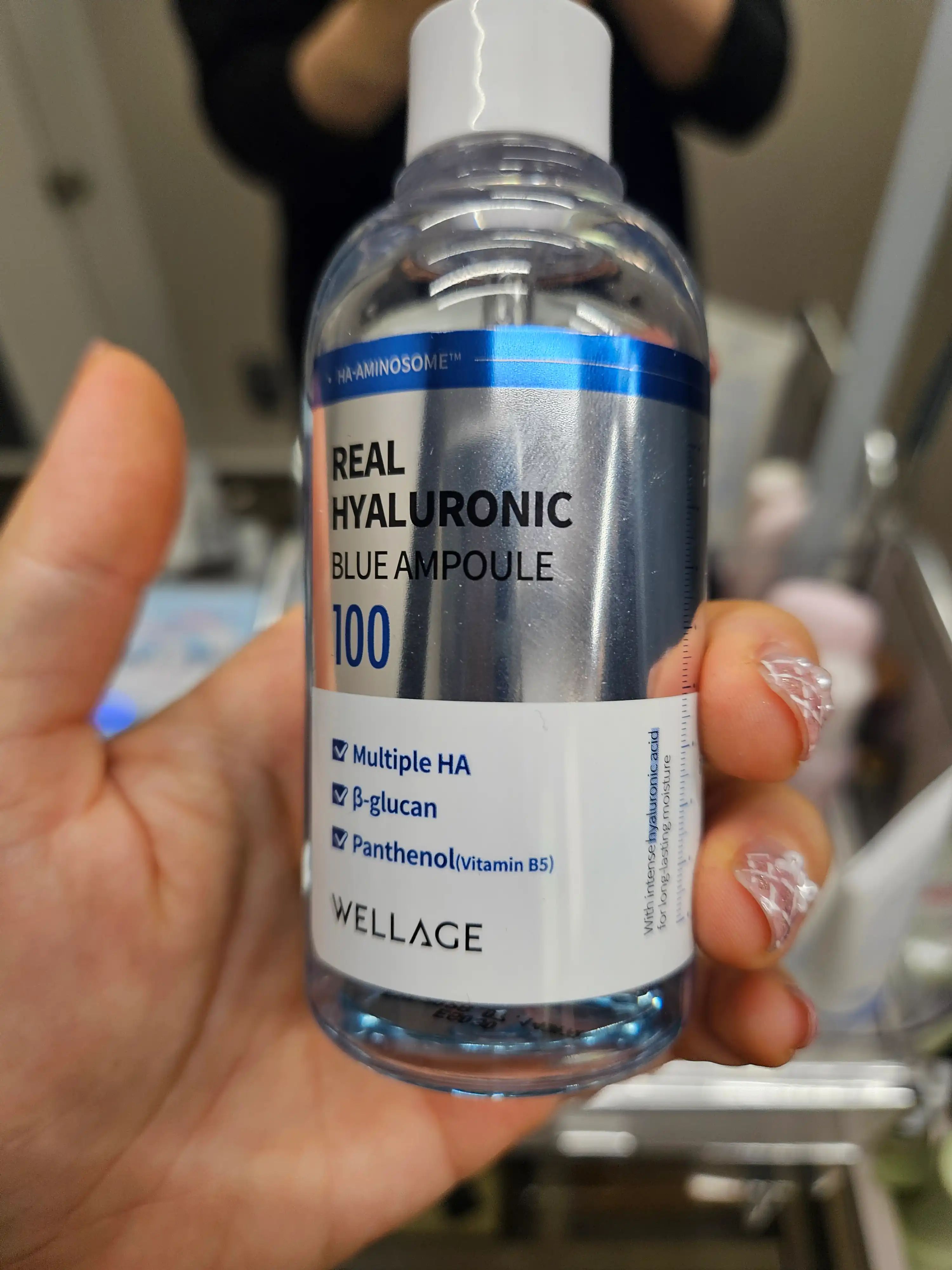 언니의파우치 리뷰 이미지 - [리얼 히알루로닉 블루 100 앰플]