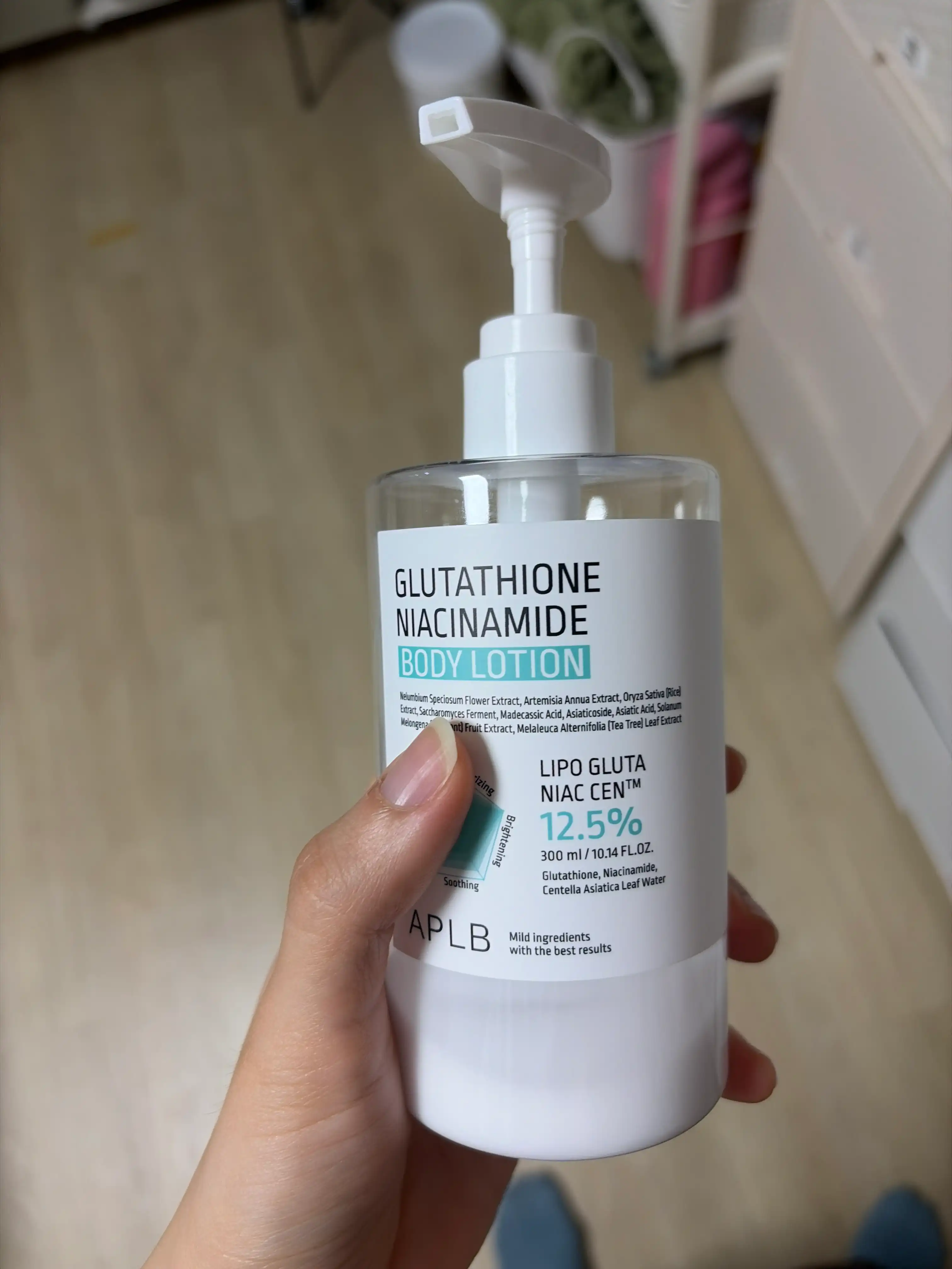 언니의파우치 리뷰 이미지 - [글루타치온 나이아신아마이드 바디로션]