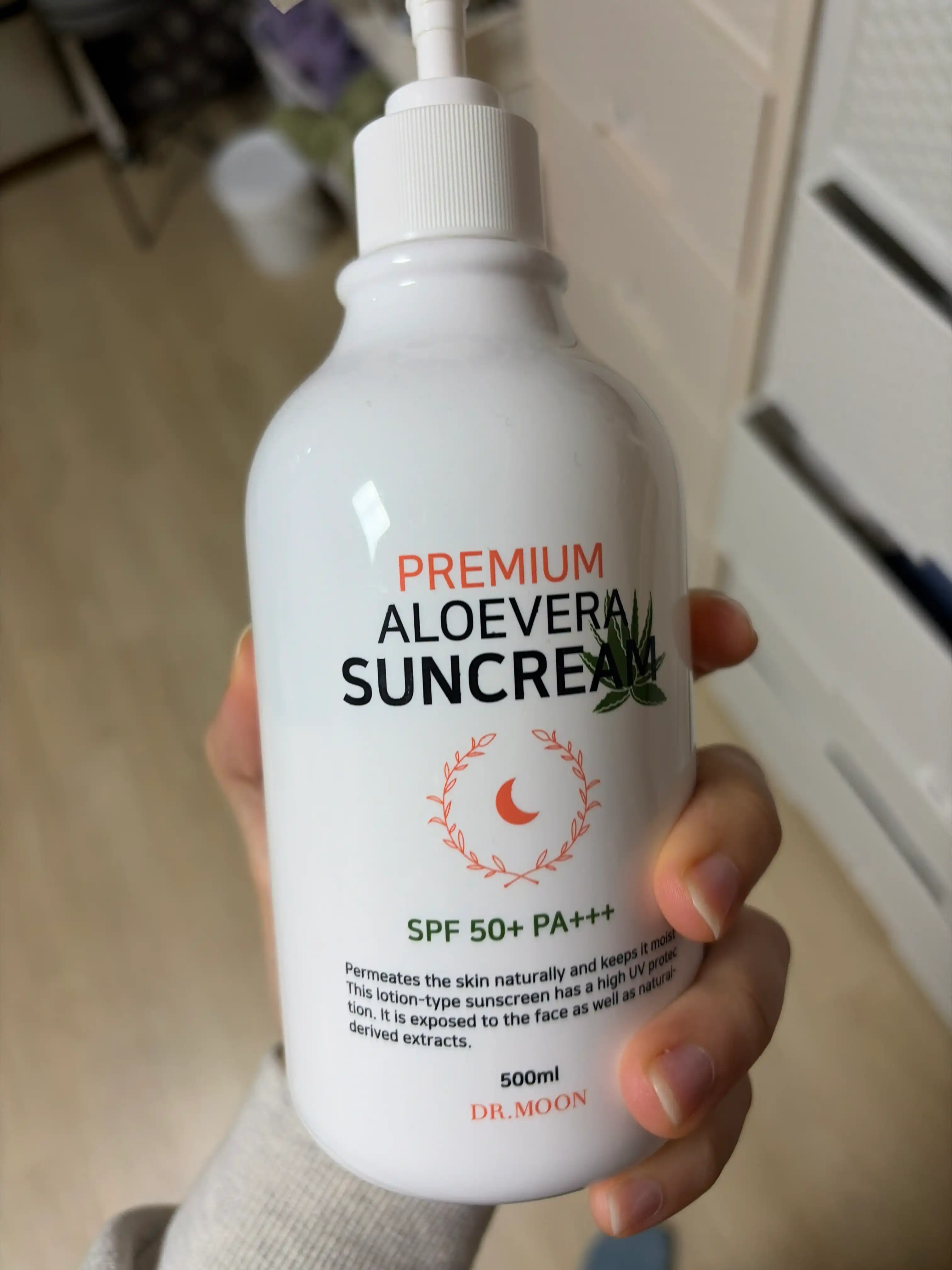 언니의파우치 리뷰 이미지 - [프리미엄 알로에베라 선크림]