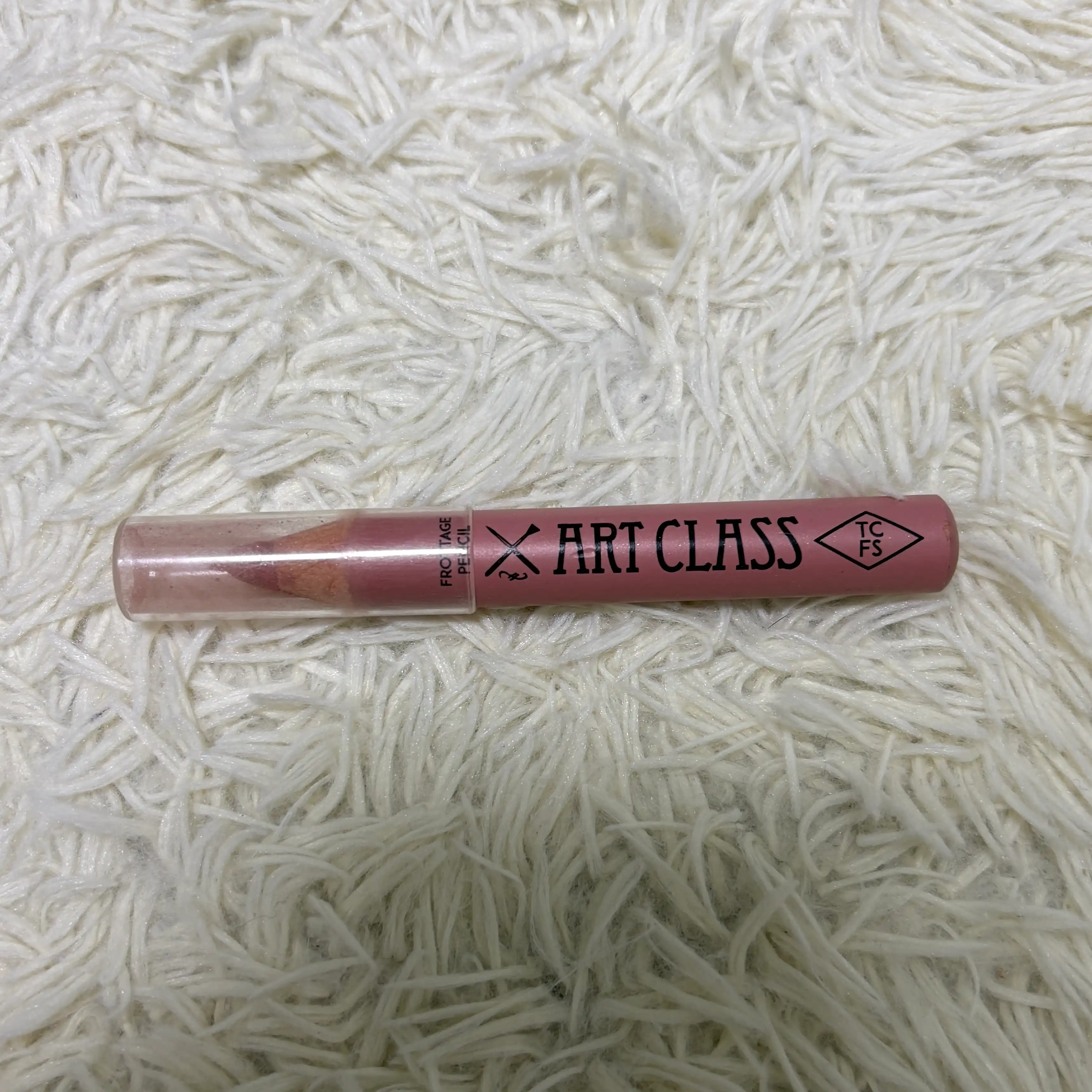 언니의파우치 리뷰 이미지 - [프로타주 펜슬]