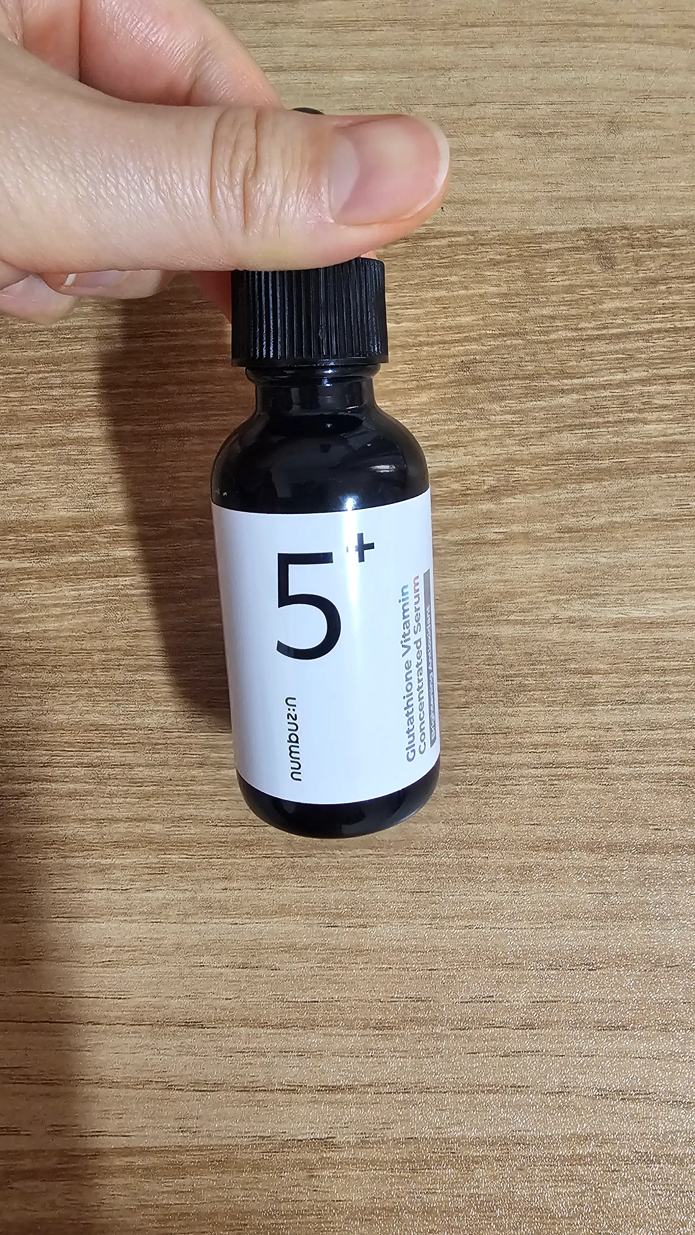 5번 글루타치온C 흔적 앰플