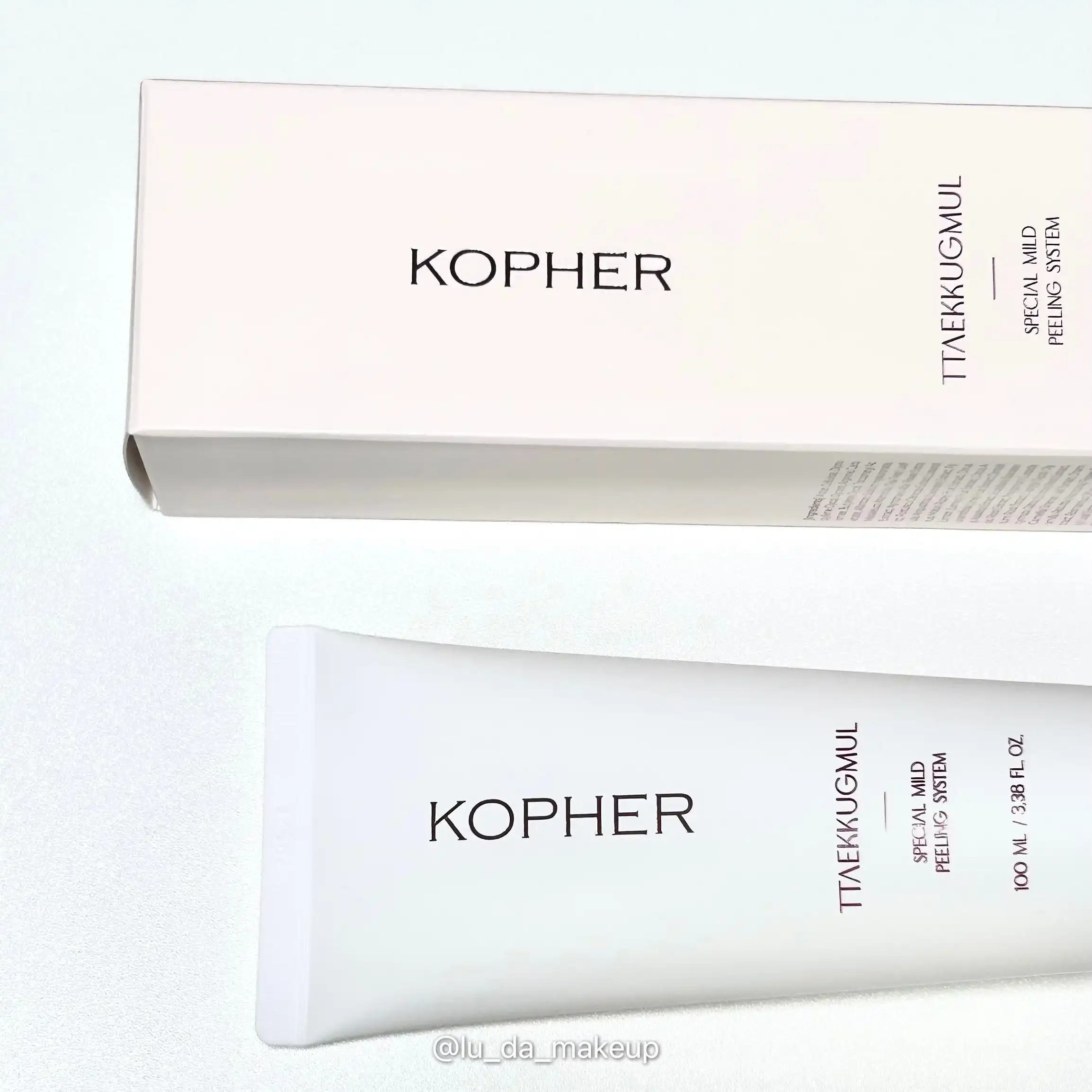 언니의파우치 리뷰 이미지 - [때꾹물]