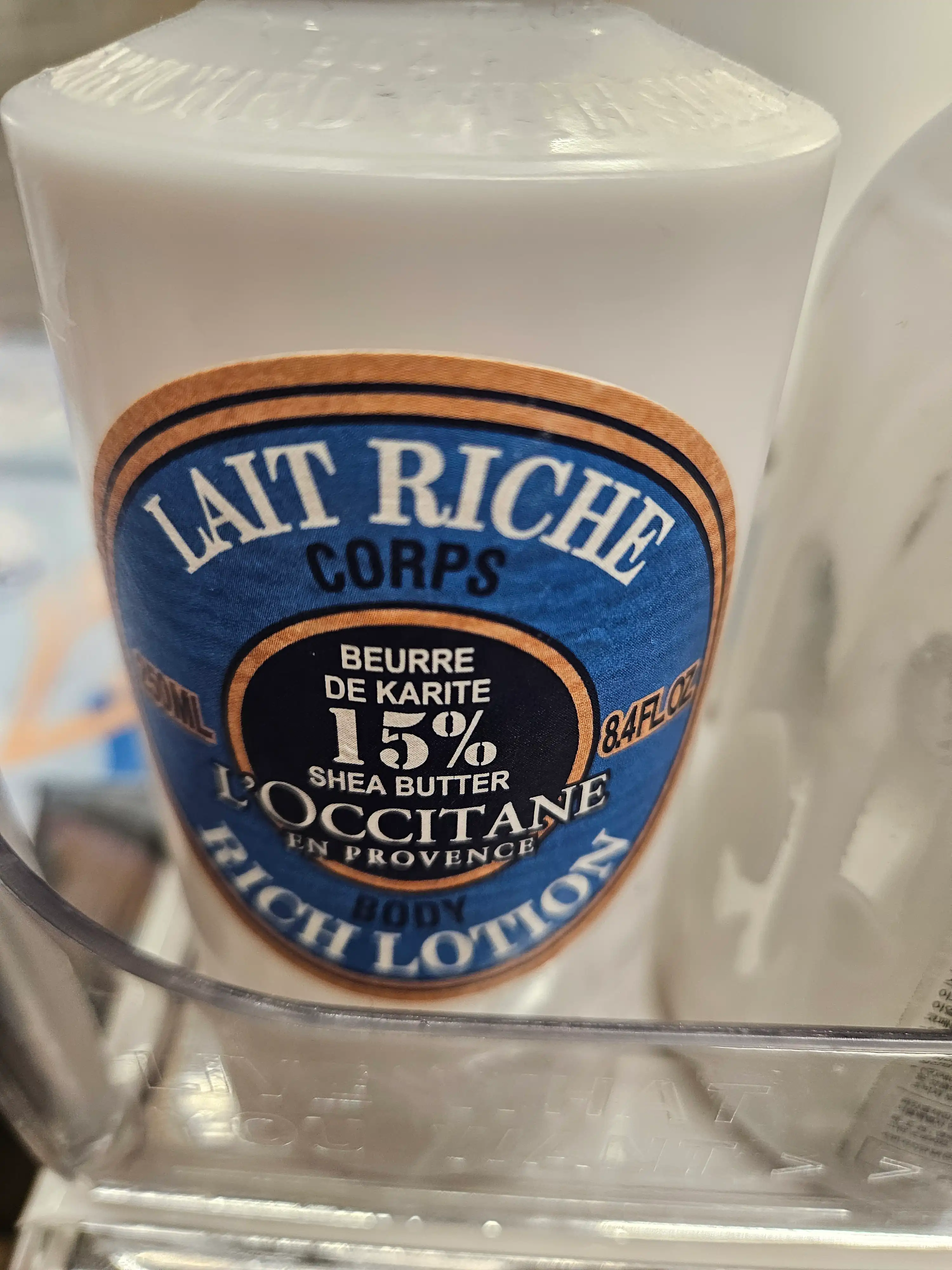 언니의파우치 리뷰 이미지 - [2021 홀리데이 시어 바디 리치 로션]