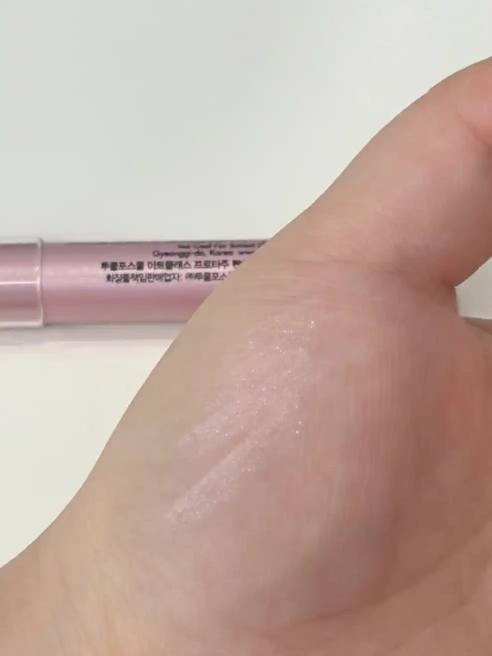 언니의파우치 리뷰 이미지 2 - [프로타주 펜슬]