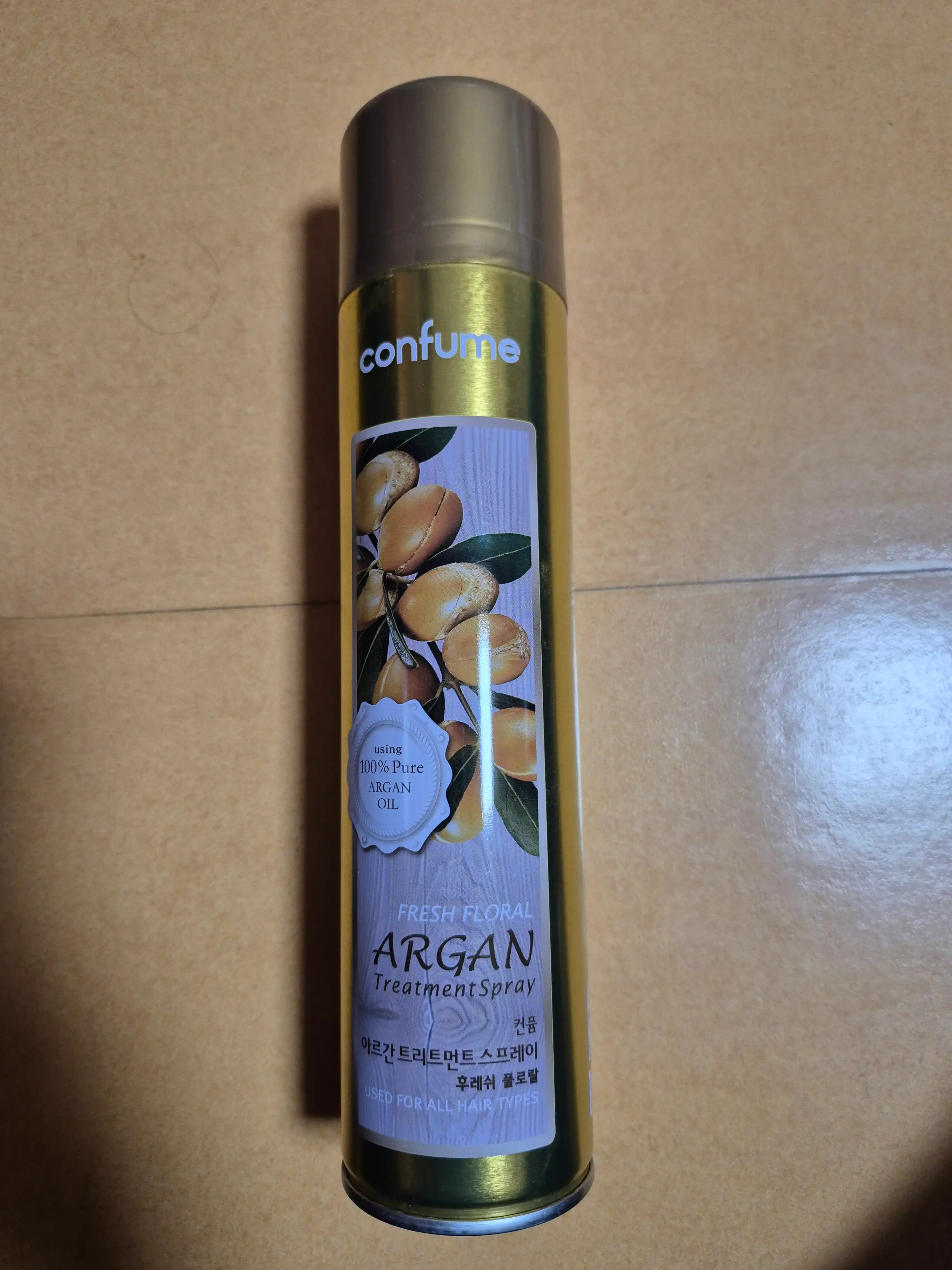 언니의파우치 리뷰 이미지 - [아르간 트리트먼트 스프레이]