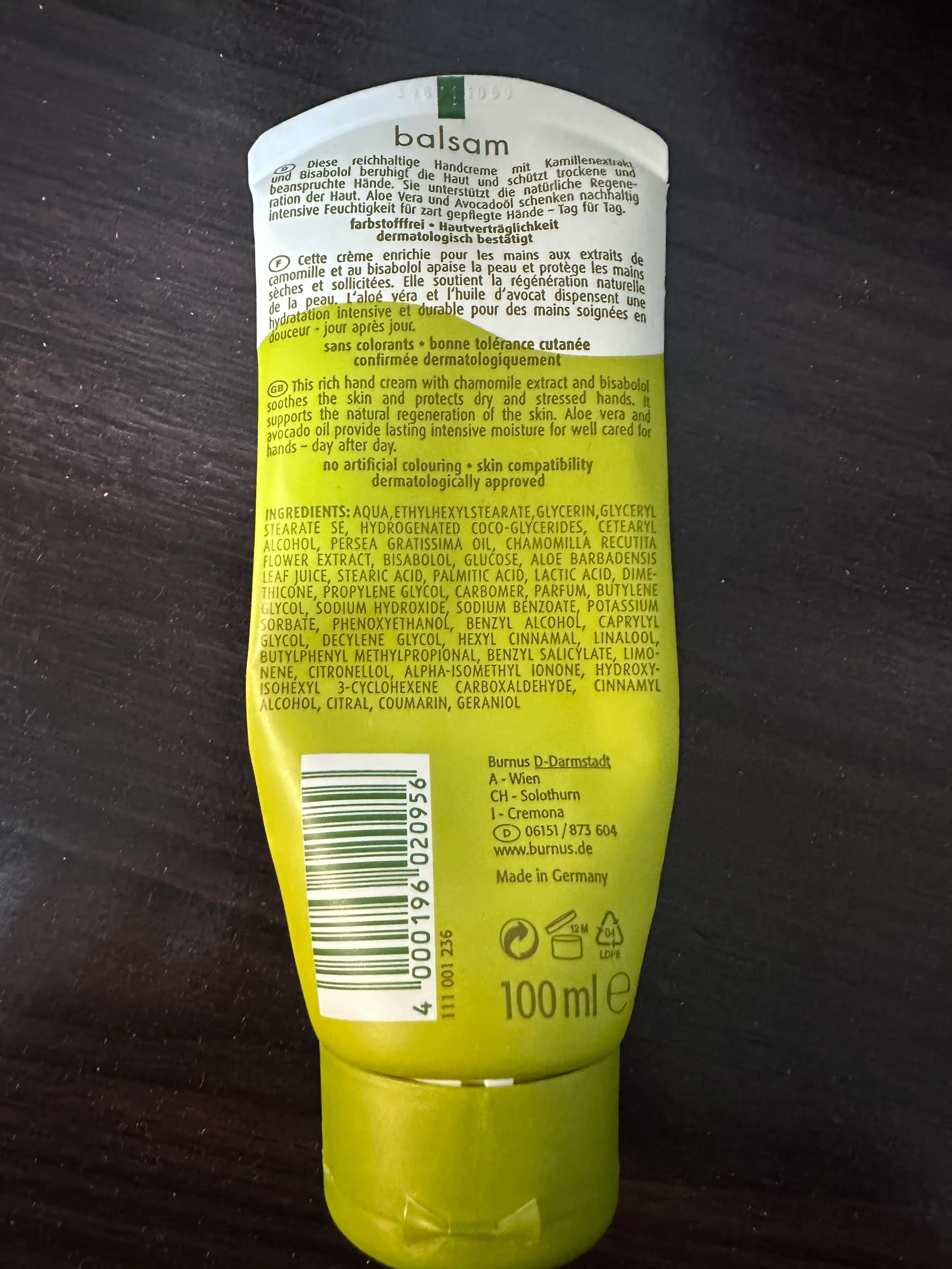 언니의파우치 리뷰 이미지 2 - [핸드 앤 네일 크림 인텐시브]