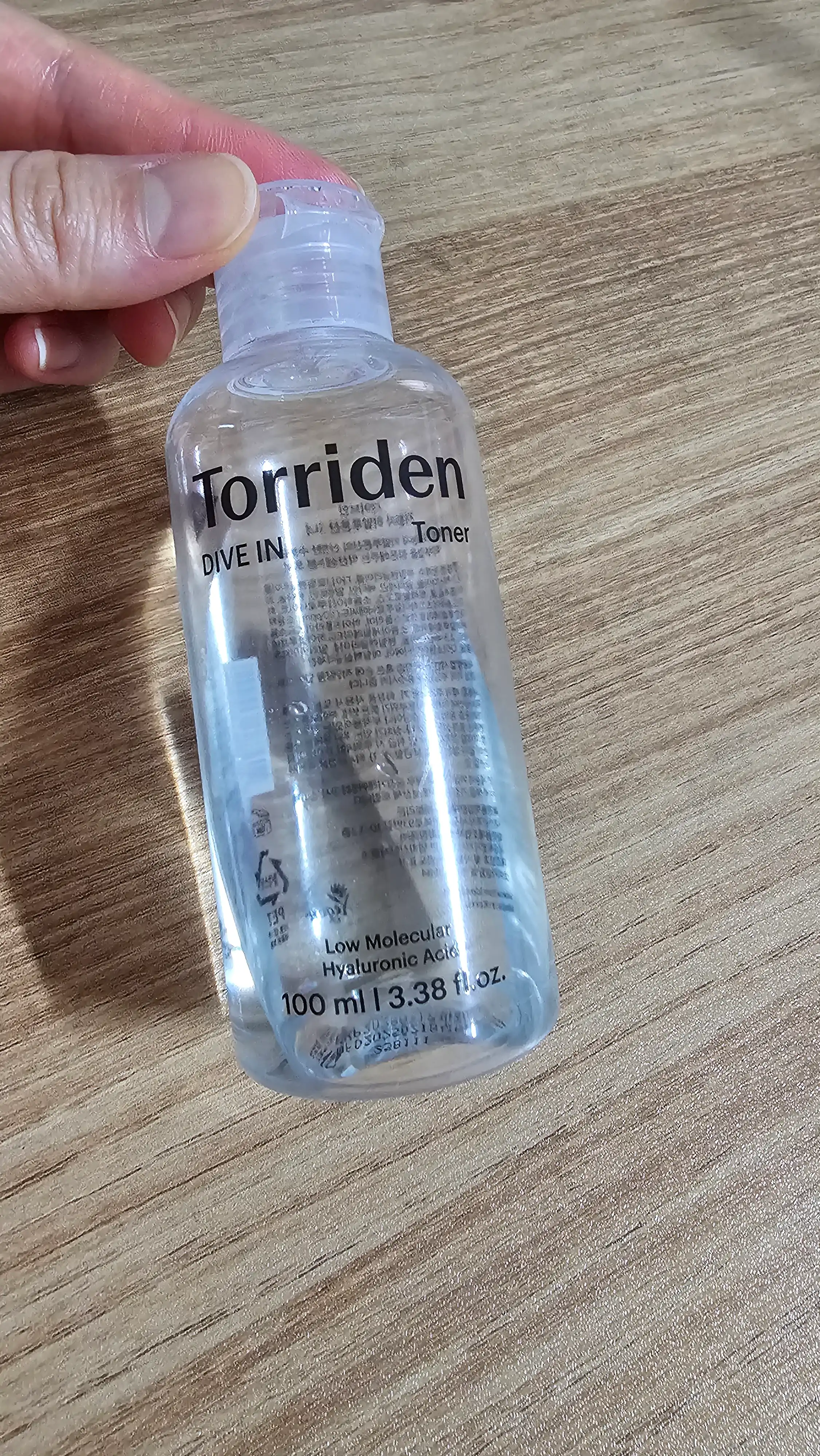 언니의파우치 리뷰 이미지 2 - [다이브인 저분자 히알루론산 토너]