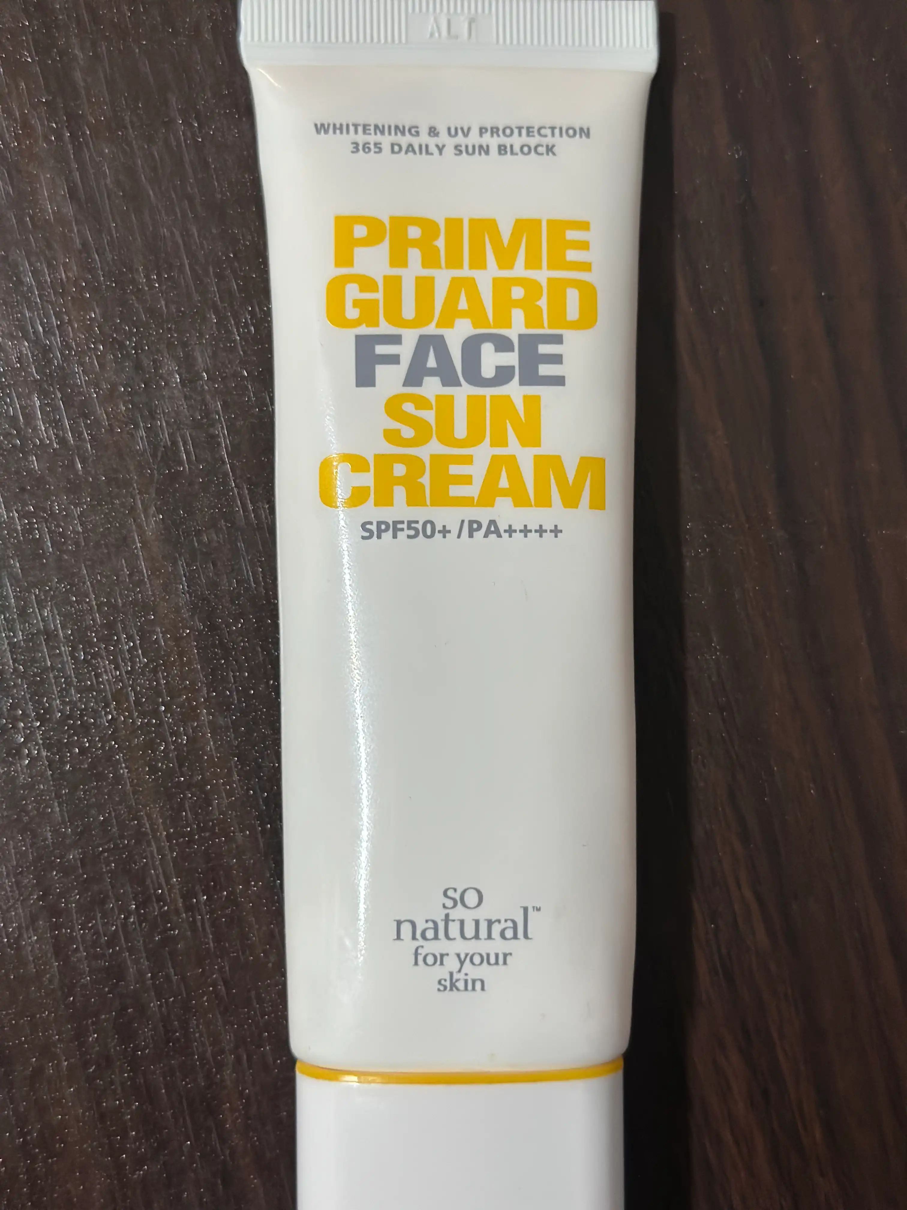 프라임 가드 선크림