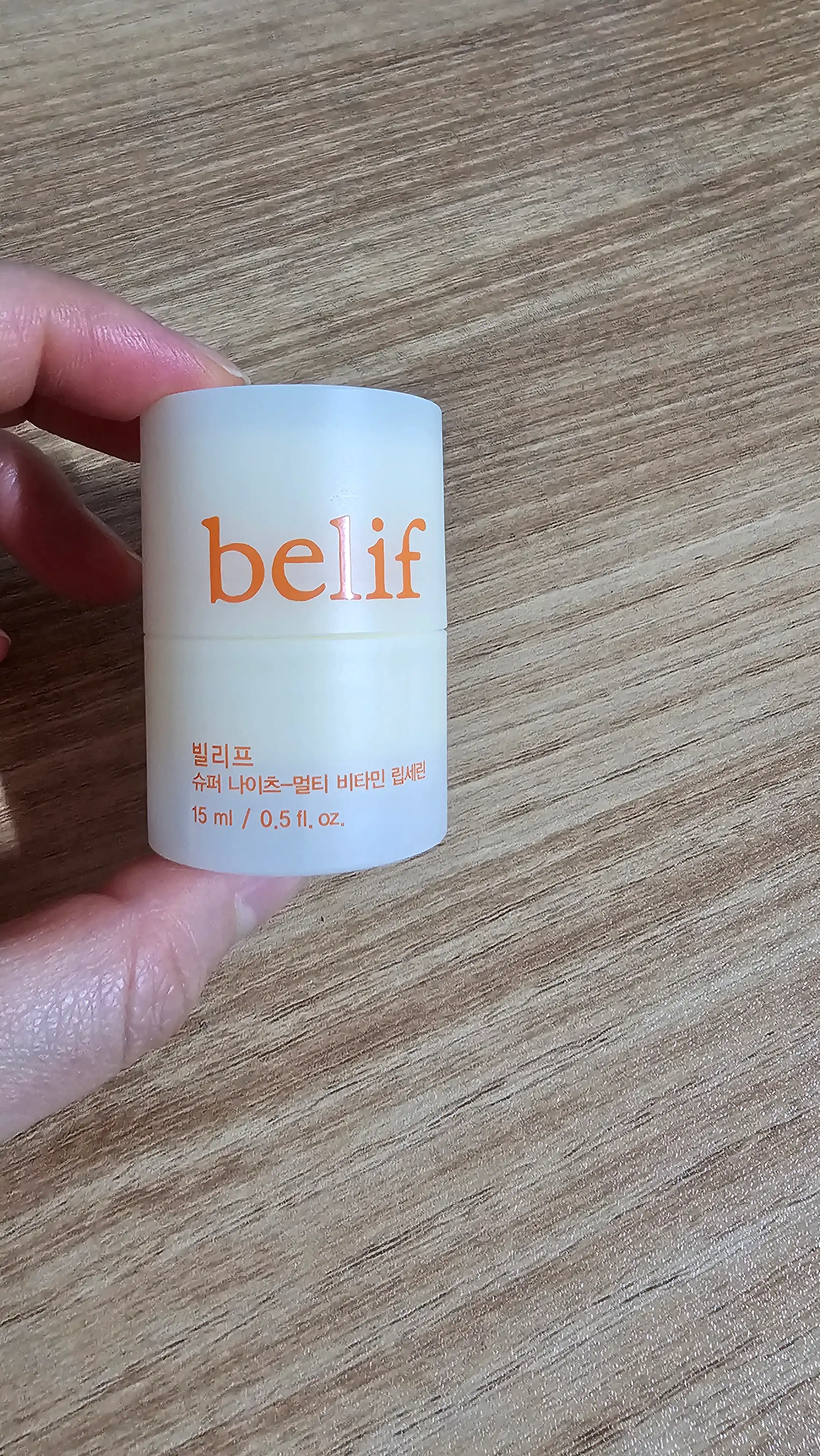 언니의파우치 리뷰 이미지 2 - [슈퍼나이츠 멀티 비타민 립세린]