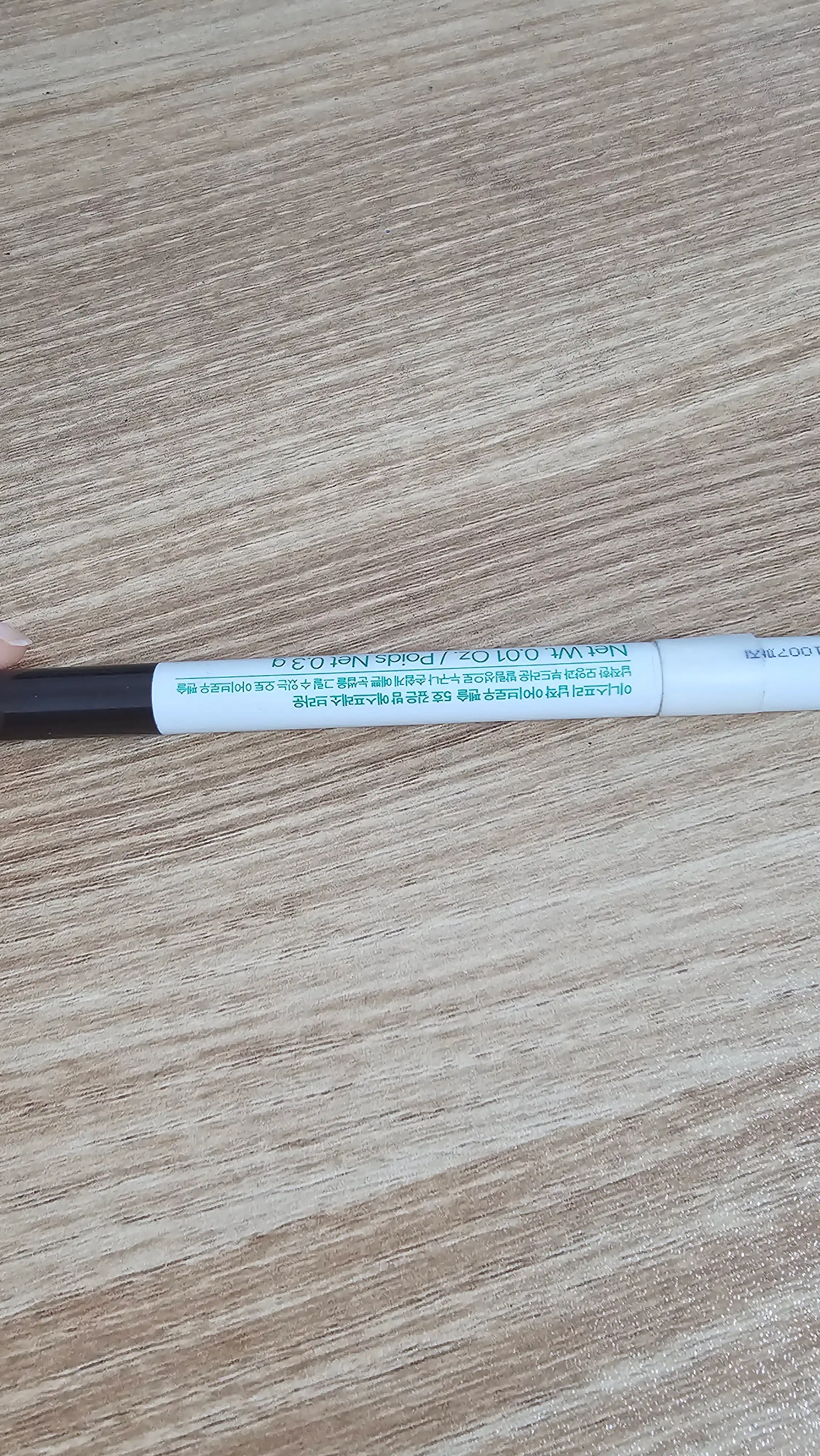 언니의파우치 리뷰 이미지 - [납작 아이브로우 펜슬]