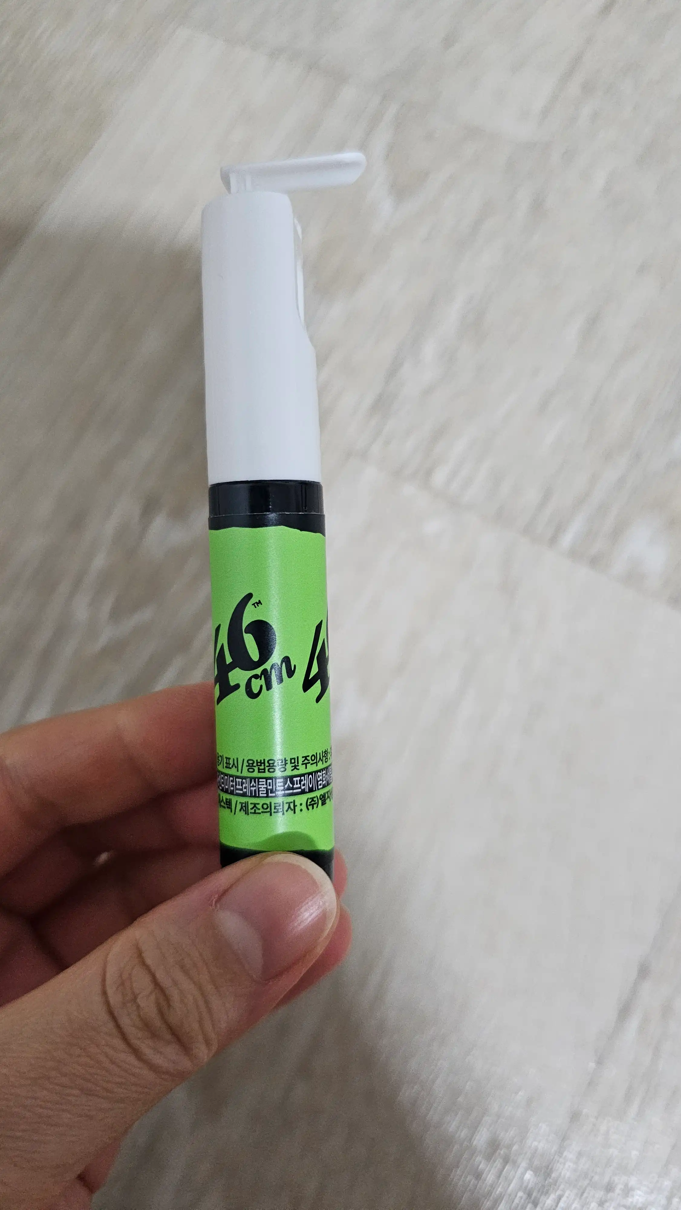 언니의파우치 리뷰 이미지 2 - [46센티미터 쿨민트 스프레이]