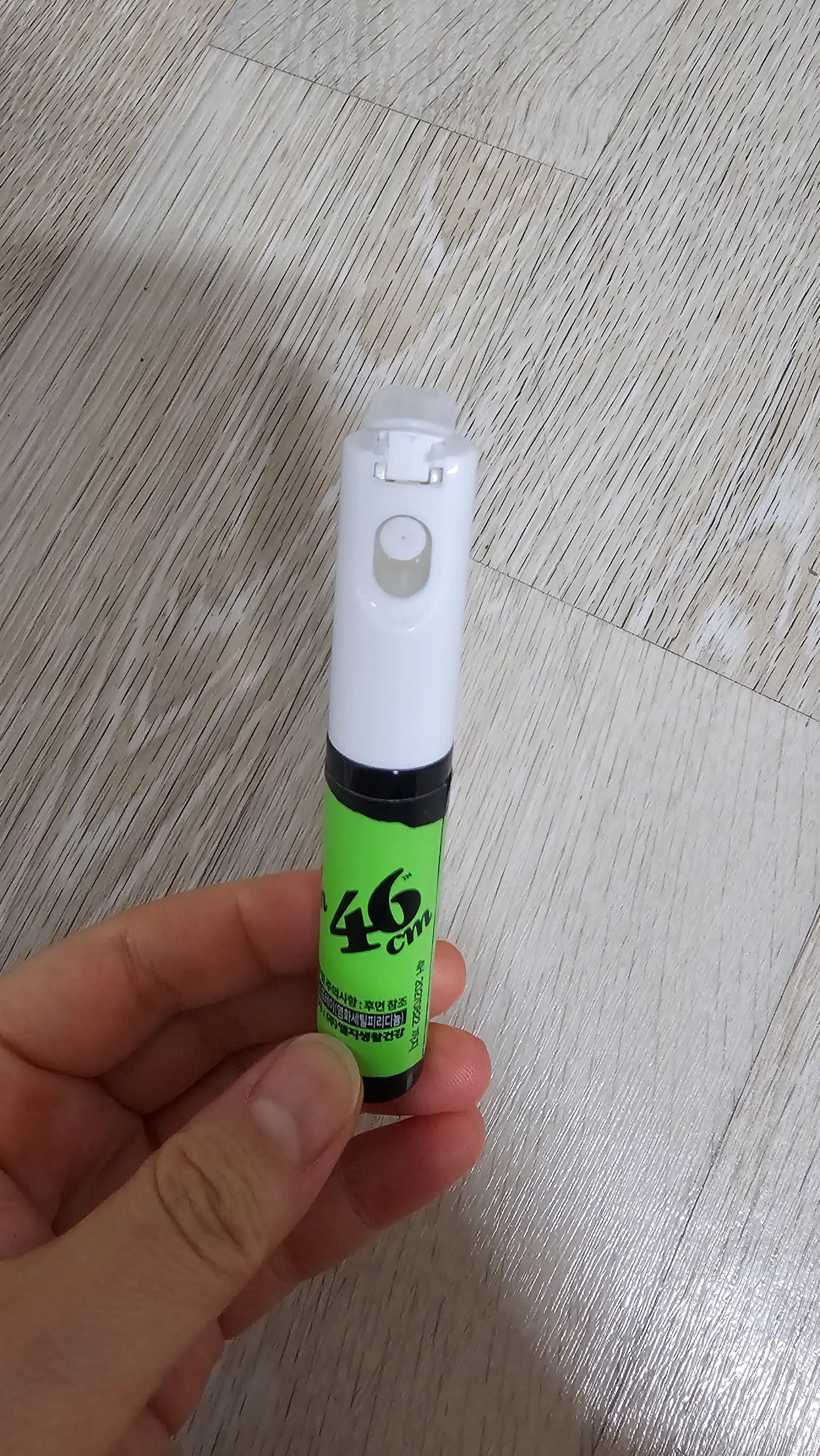 언니의파우치 리뷰 이미지 - [46센티미터 쿨민트 스프레이]