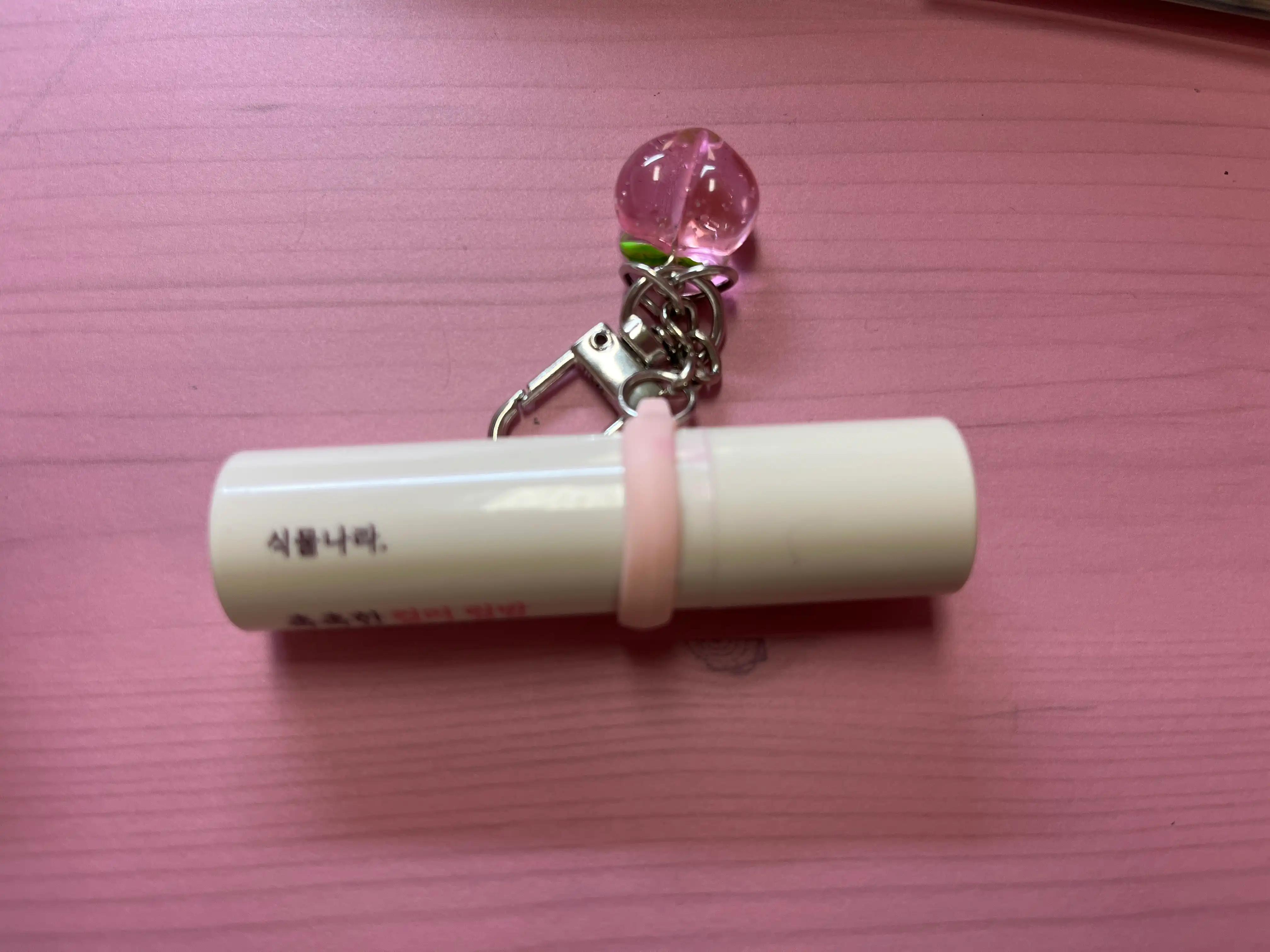 촉촉한 컬러 립밤