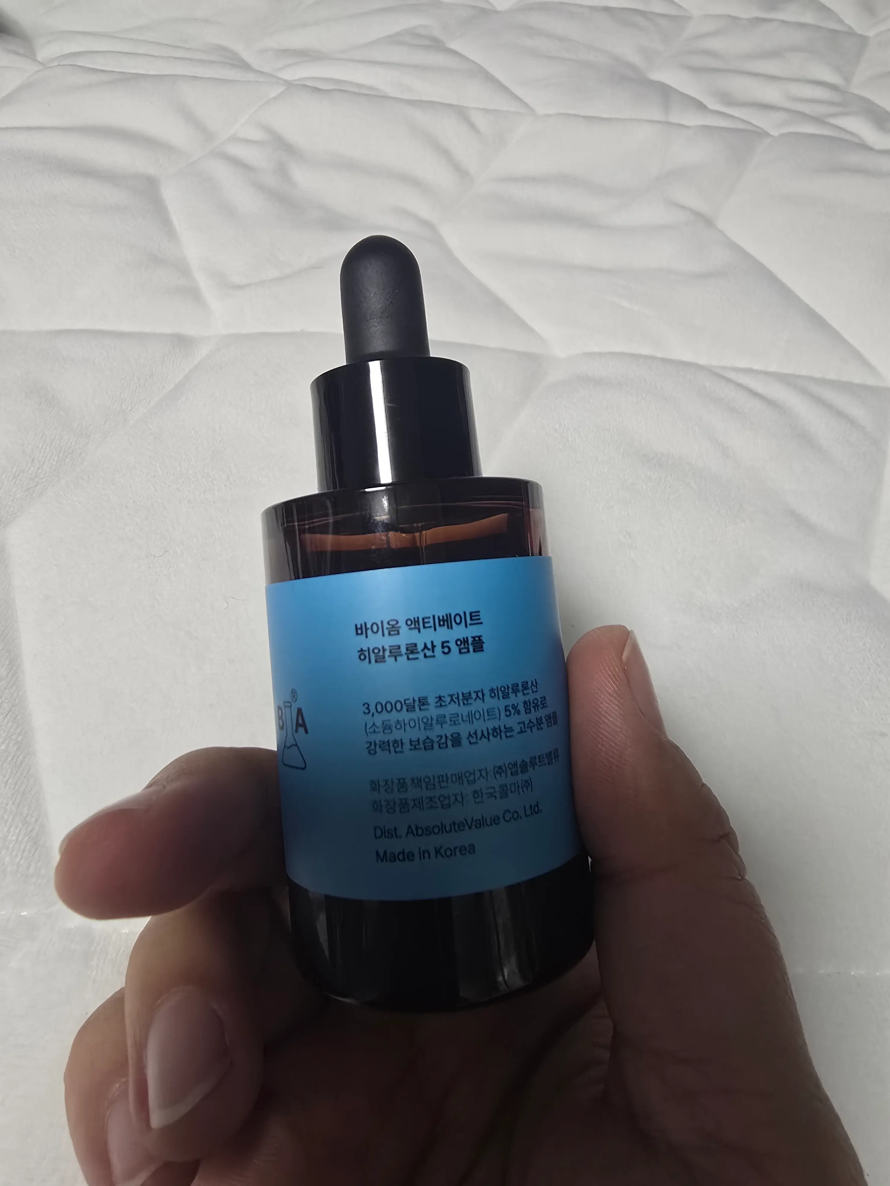 선택된 언니의파우치 리뷰 이미지 - [히알루론산 5 앰플]