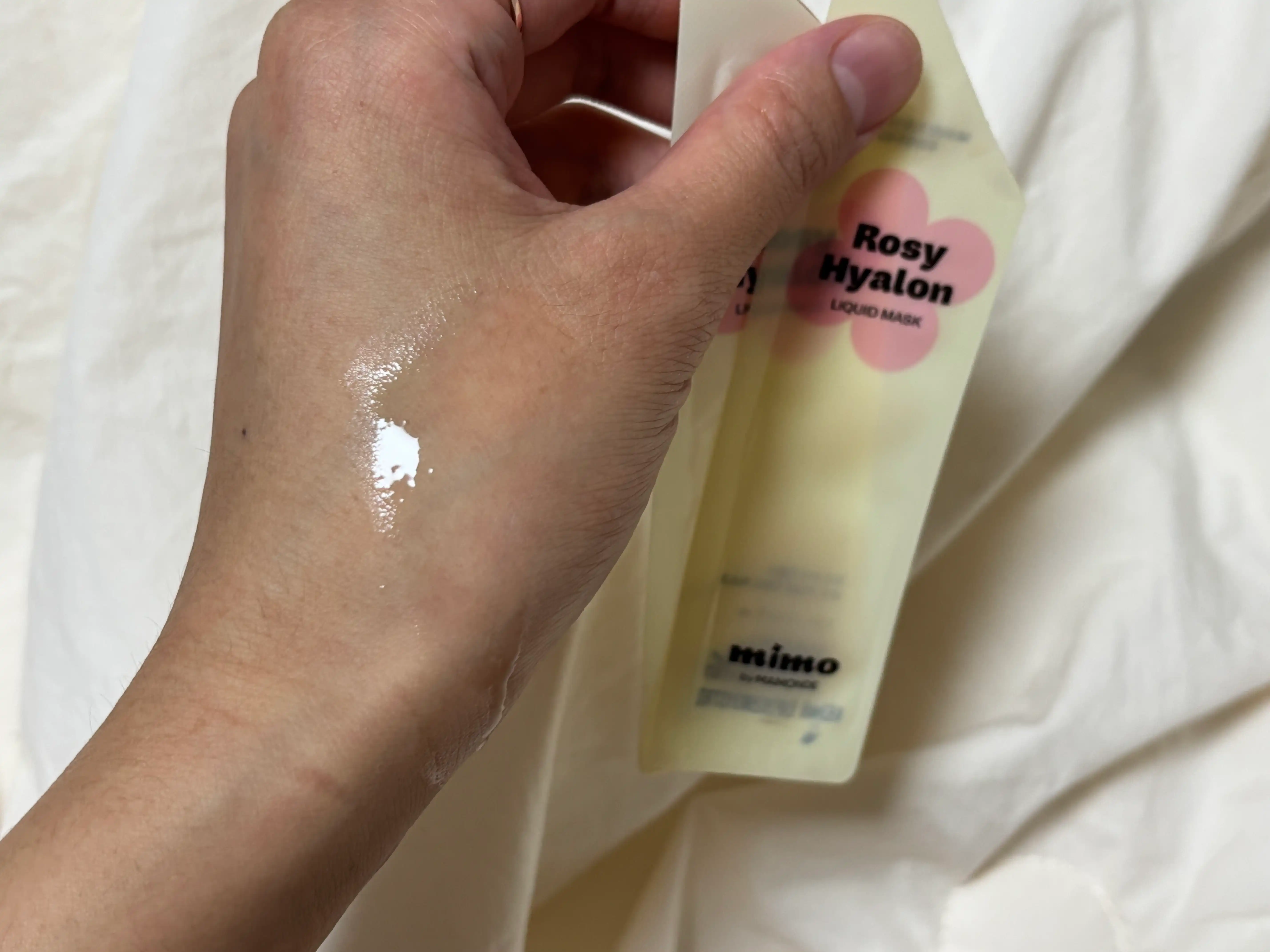 언니의파우치 리뷰 이미지 2 - [로지 히알론 리퀴드 마스크]