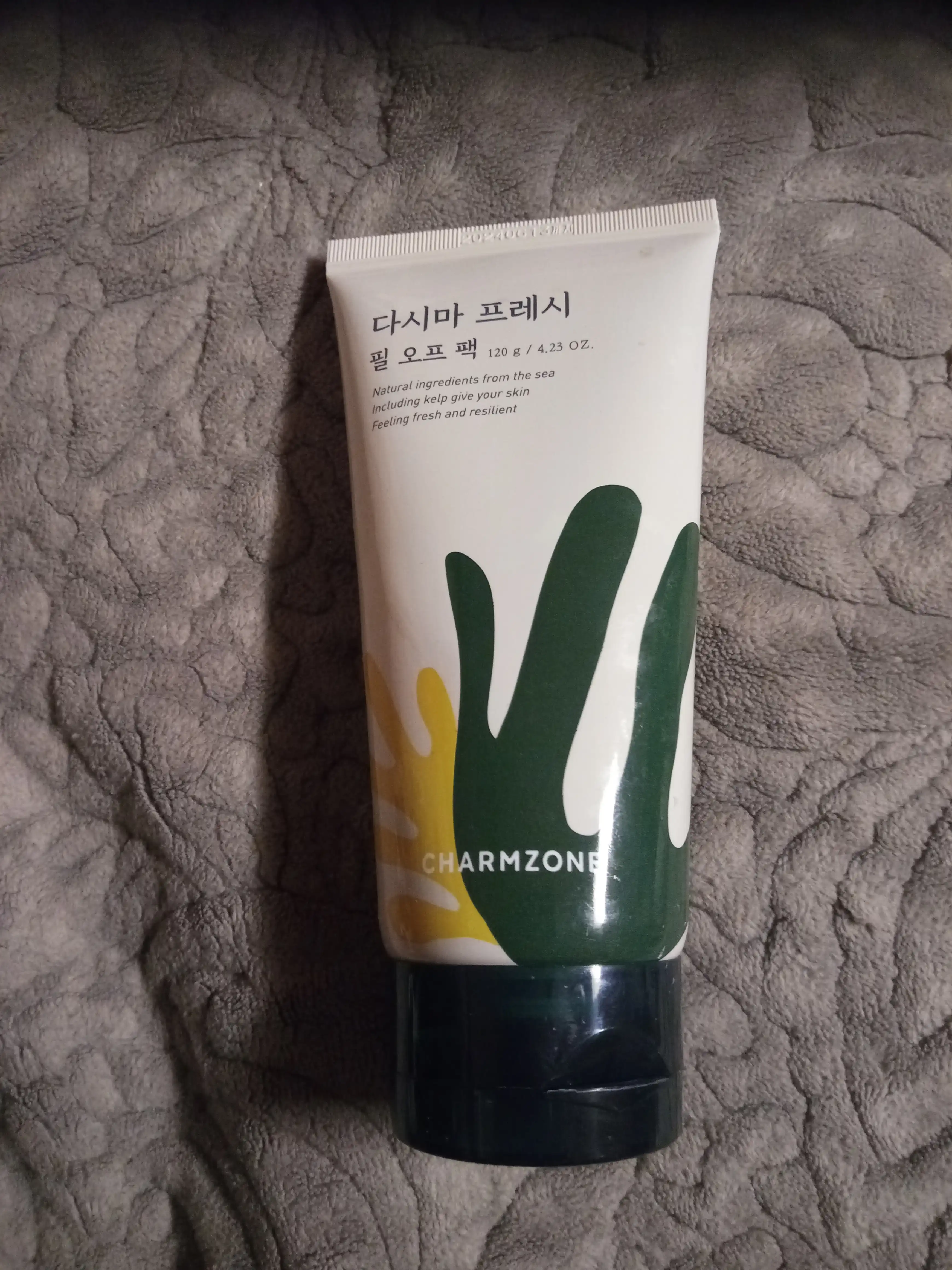 언니의파우치 리뷰 이미지 - [다시마 프레시 필 오프 팩]