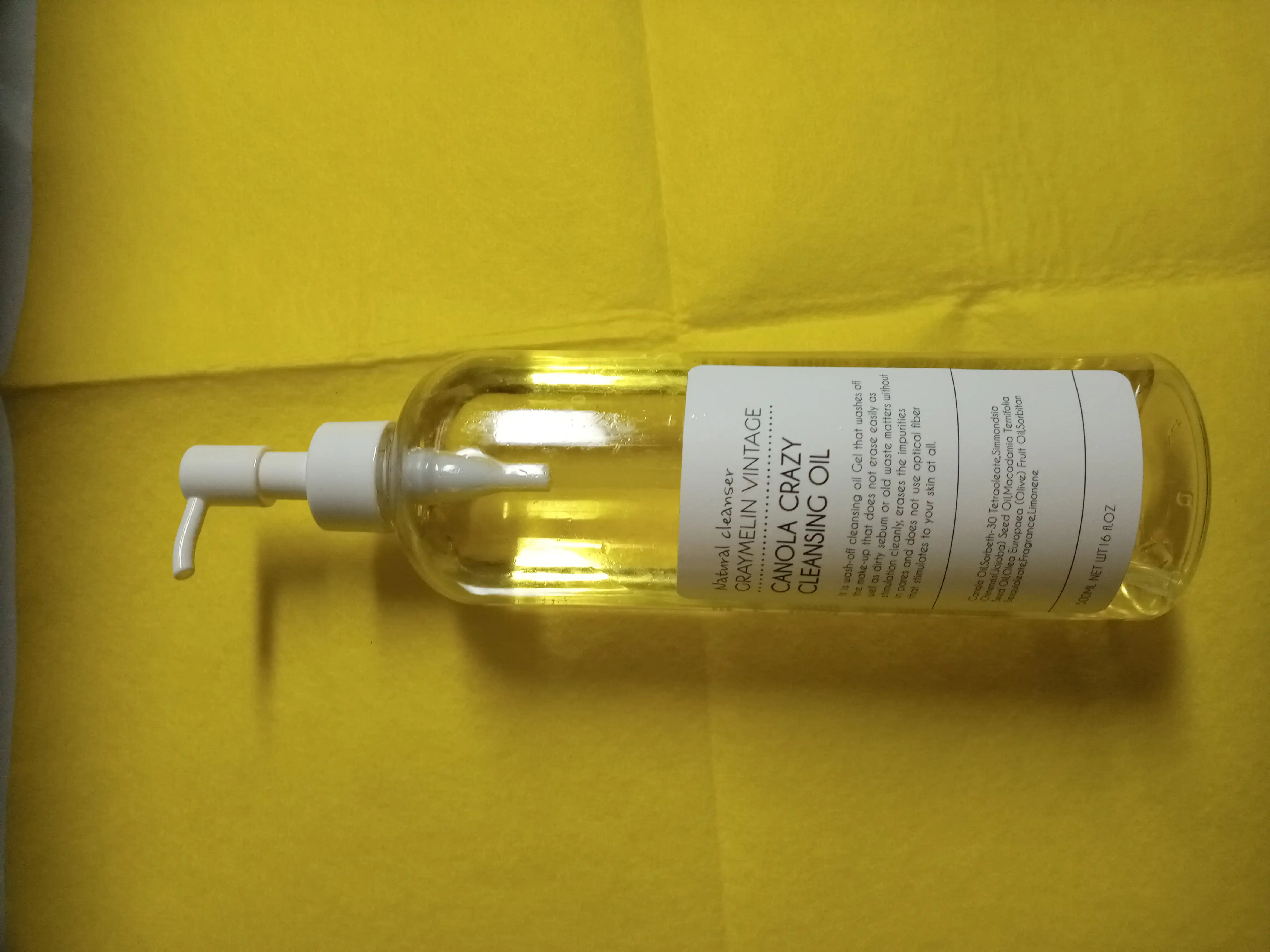 언니의파우치 리뷰 이미지 - [카놀라 크레이지 클렌징오일]