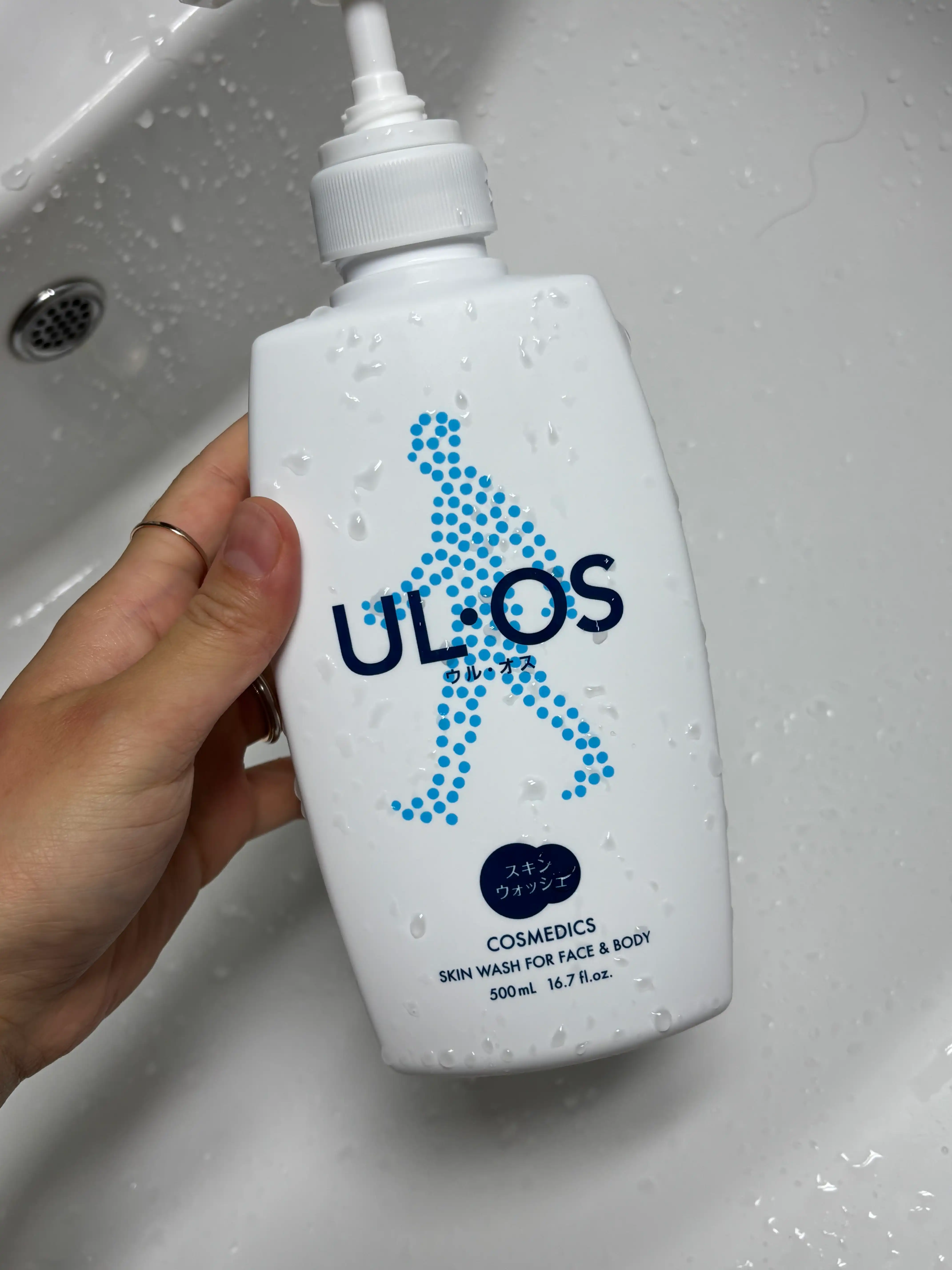 언니의파우치 리뷰 이미지 - [스킨워시]