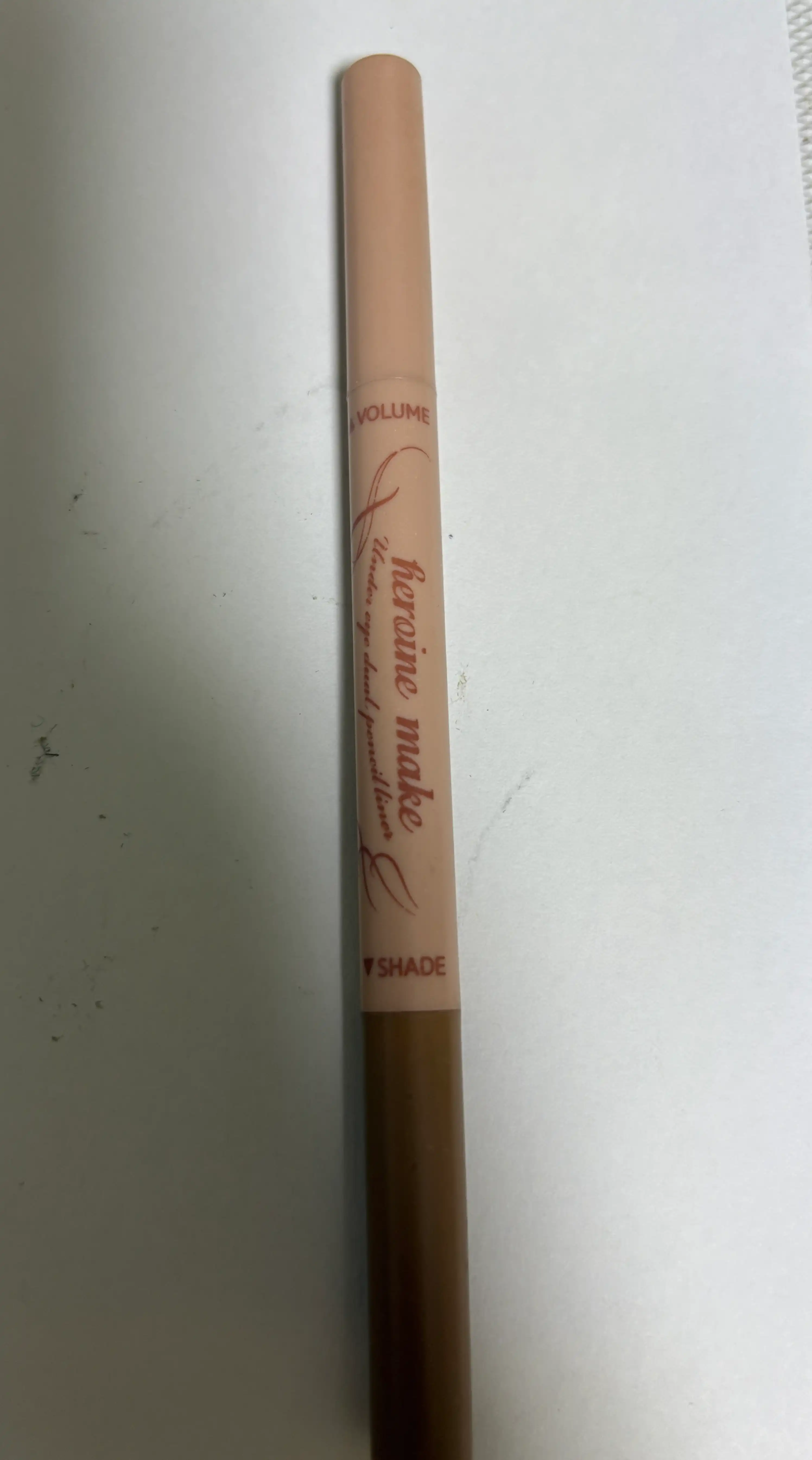 언니의파우치 리뷰 이미지 - [히로인 메이크 언더 아이 듀얼 펜슬 라이너]