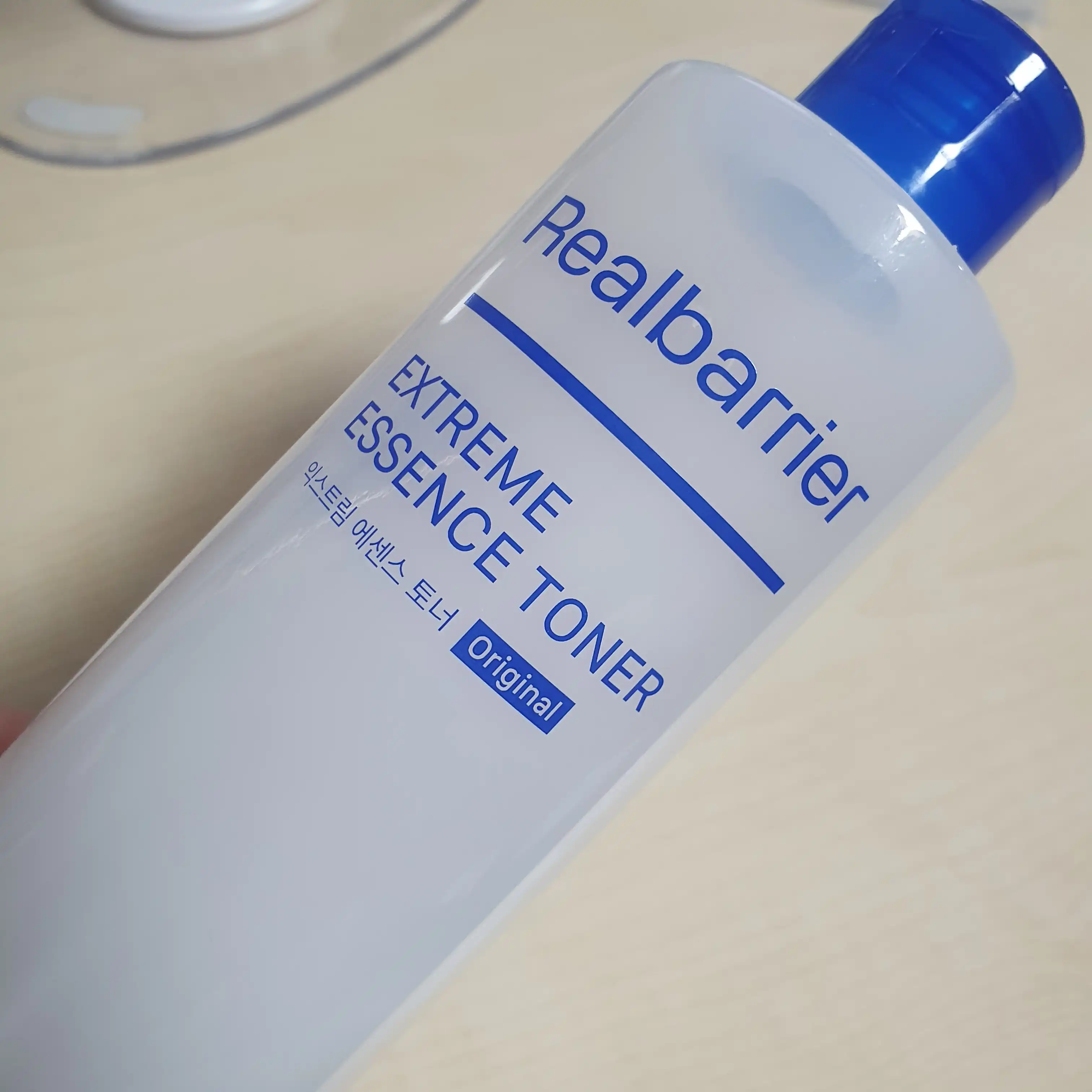 익스트림 에센스 토너