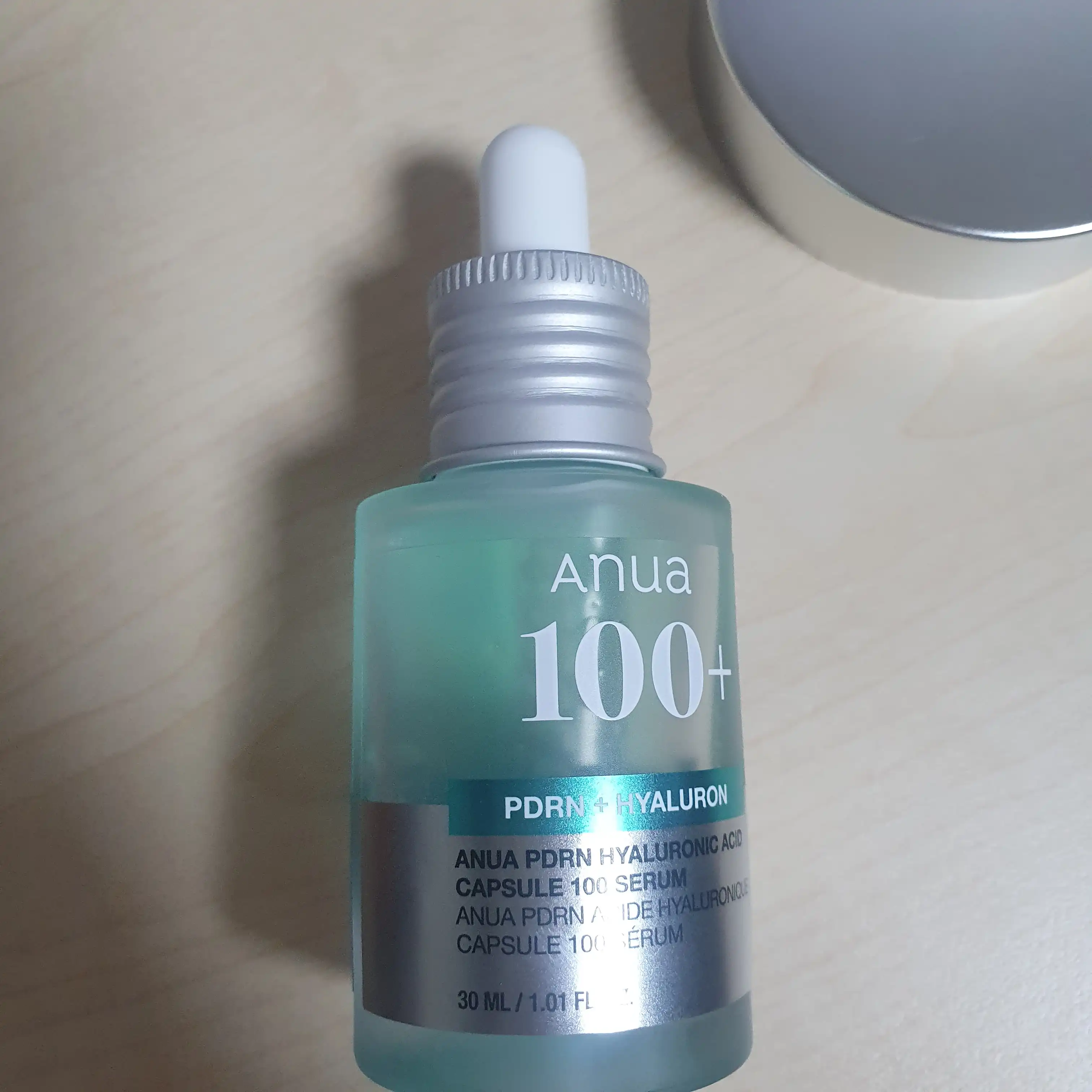 언니의파우치 리뷰 이미지 - [피디알엔 히알루론산 캡슐 100 세럼]