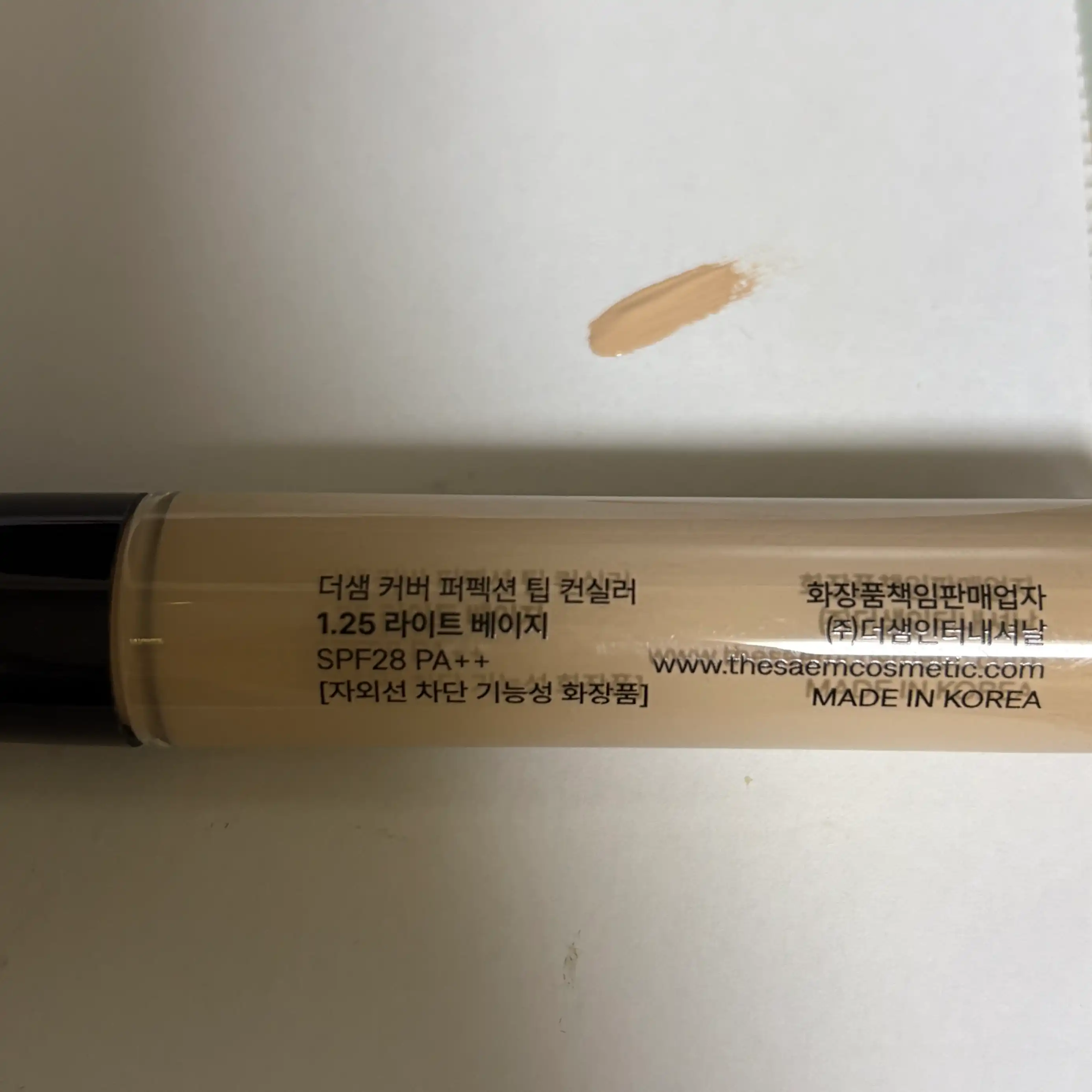 언니의파우치 리뷰 이미지 2 - [커버 퍼펙션 팁 컨실러]