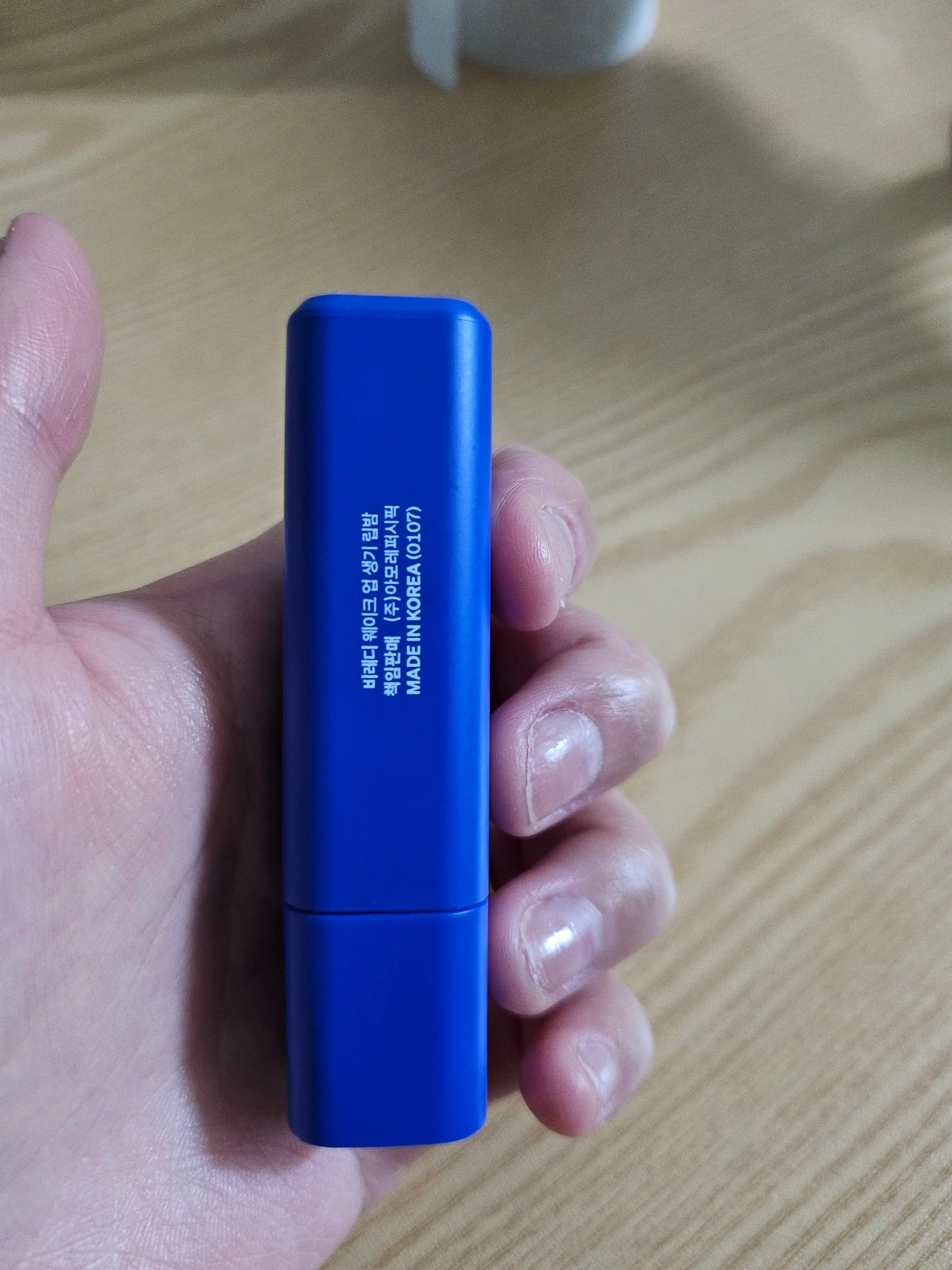 언니의파우치 리뷰 이미지 2 - [웨이크업 생기 립밤]