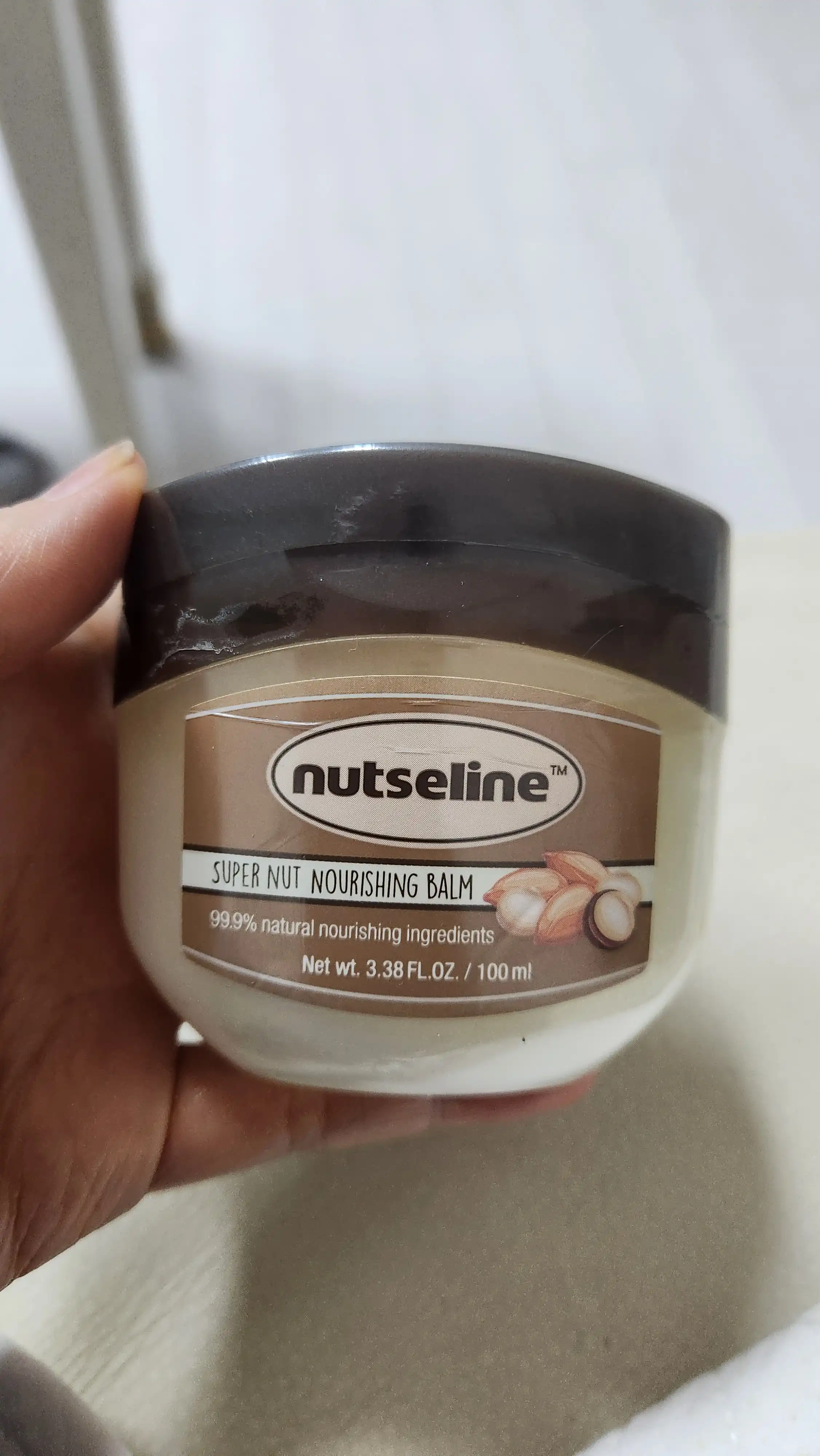 슈퍼 넛 너리싱 밤