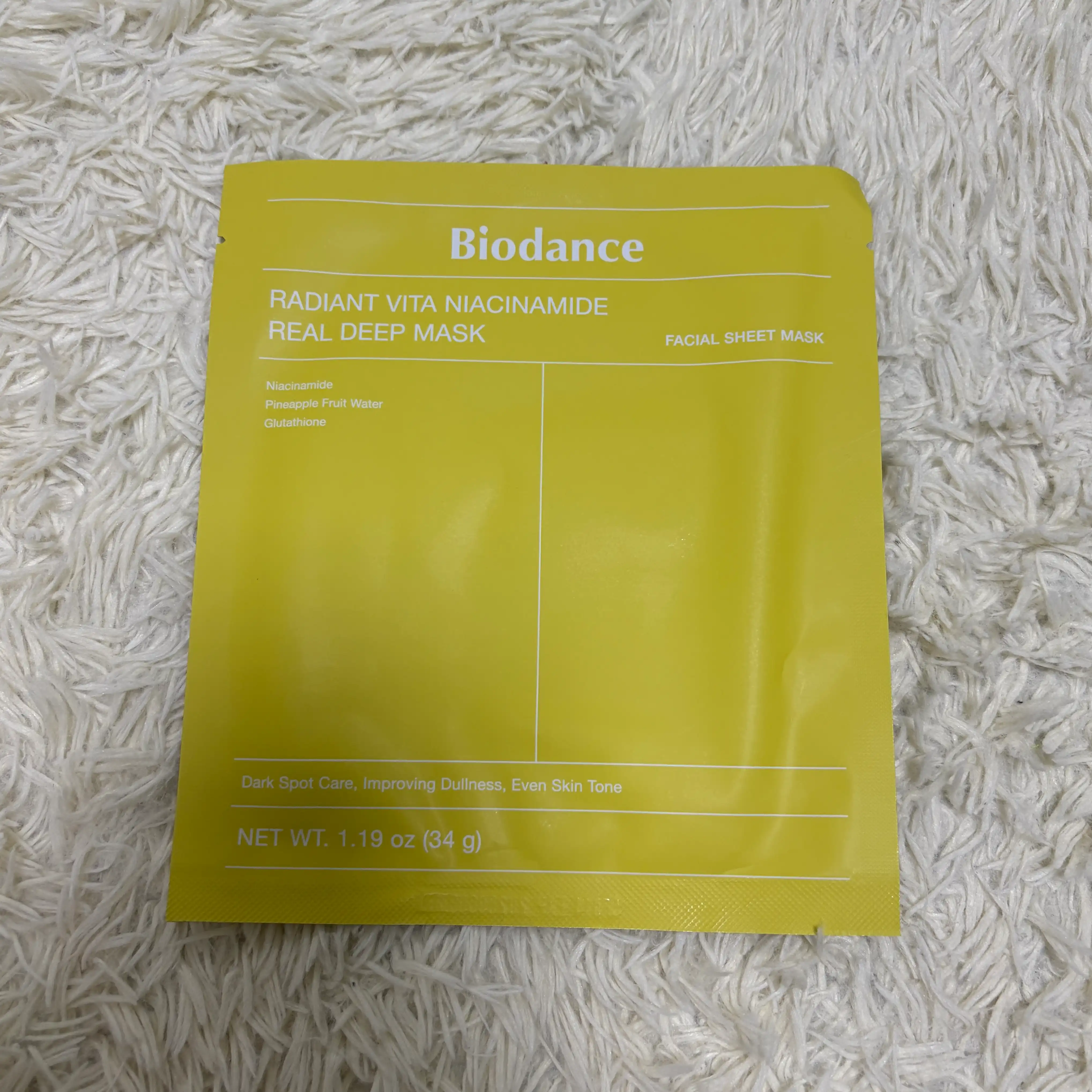 언니의파우치 리뷰 이미지 - [래디언트 비타 나이아신아마이드 리얼 딥 마스크]