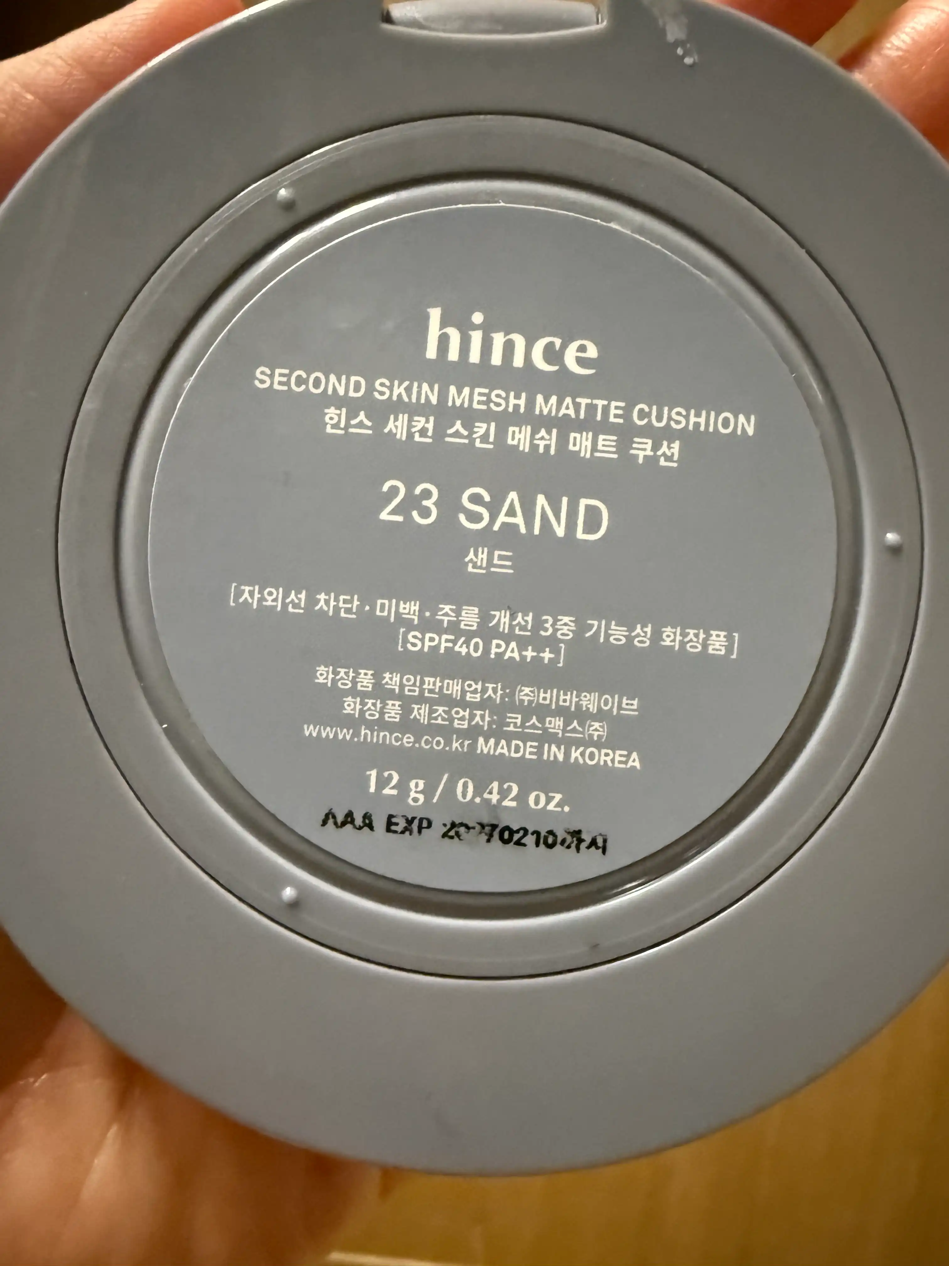 언니의파우치 리뷰 이미지 - [세컨 스킨 메쉬 매트 쿠션]