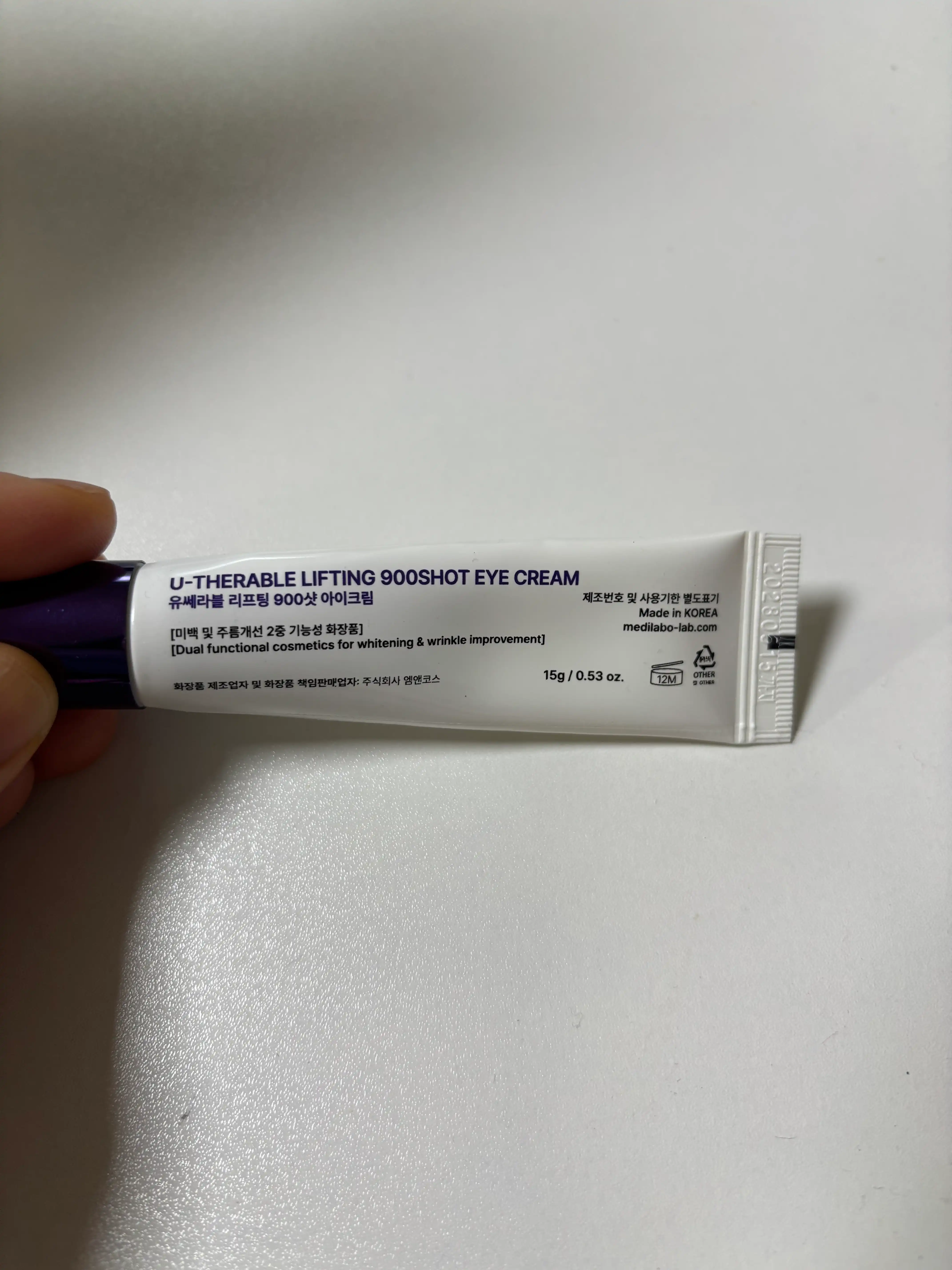 언니의파우치 리뷰 이미지 - [유쎄라블 리프팅샷 900 아이크림]
