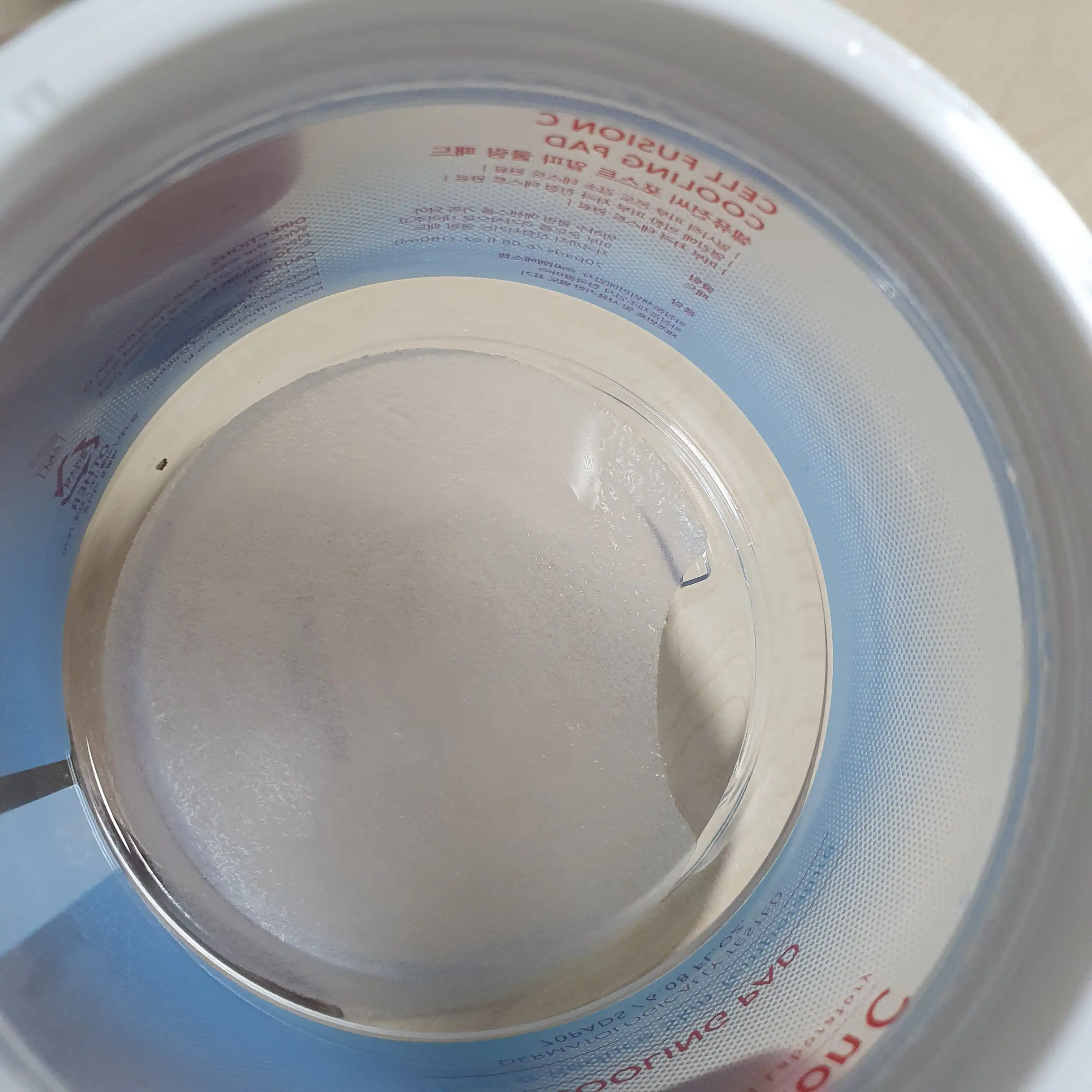 언니의파우치 리뷰 이미지 2 - [포스트 알파 쿨링 패드]