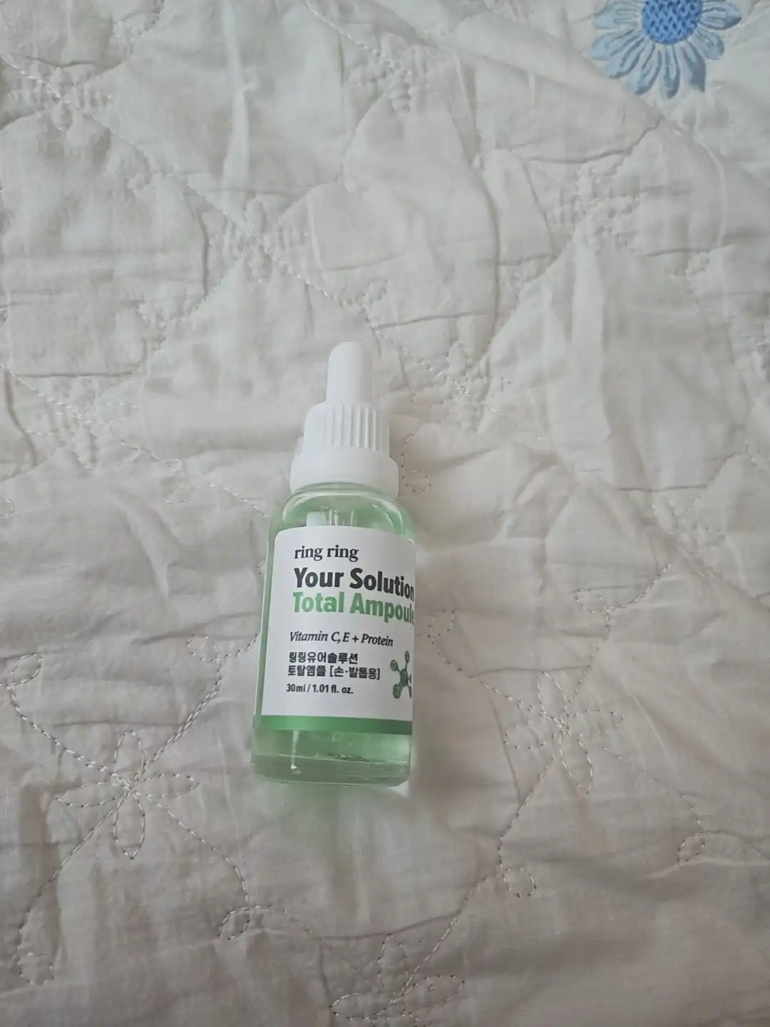 언니의파우치 리뷰 이미지 - [링링 유어솔루션 토탈앰플]