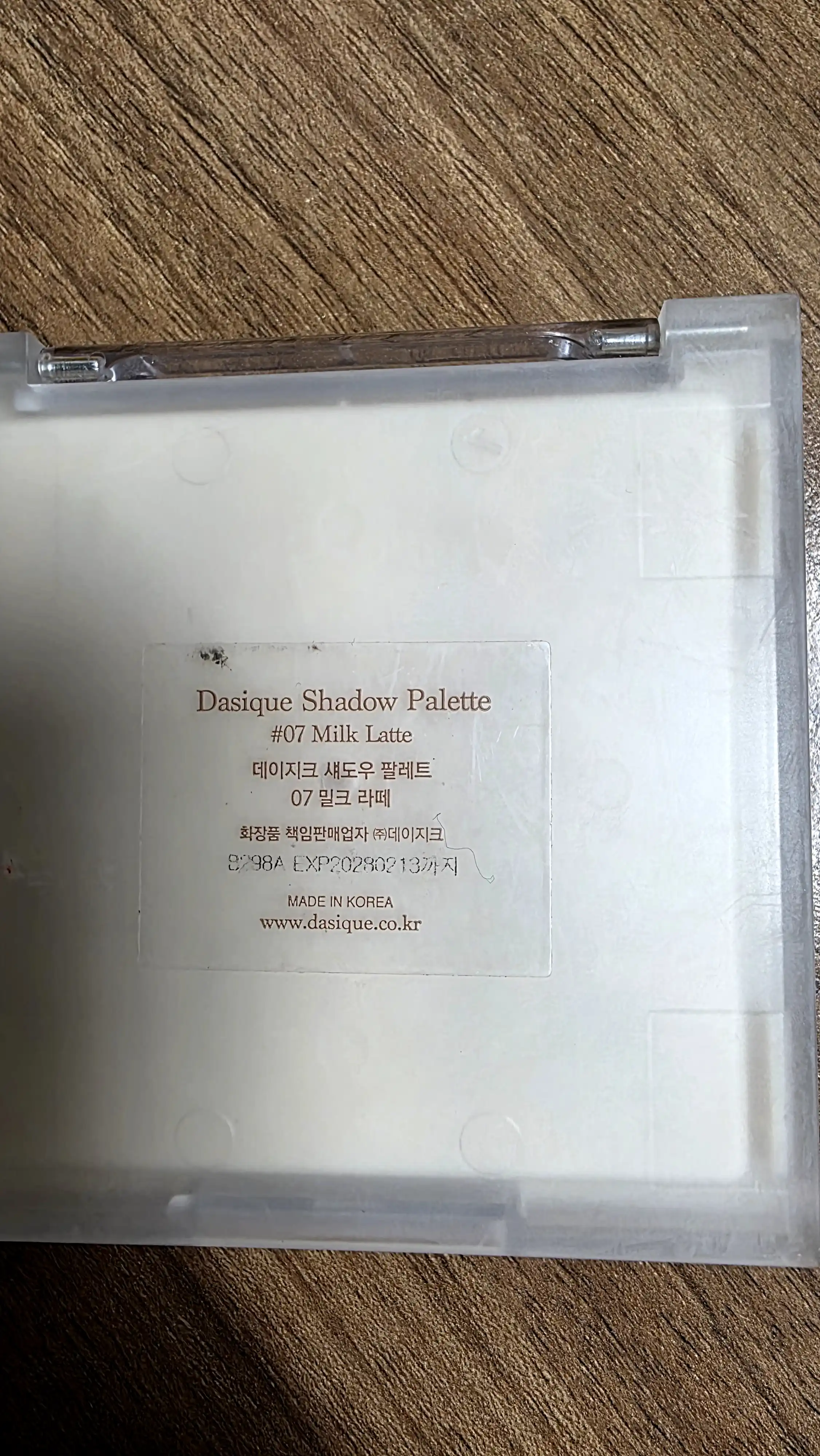 언니의파우치 리뷰 이미지 3 - [섀도우 팔레트 [07 밀크 라떼]]