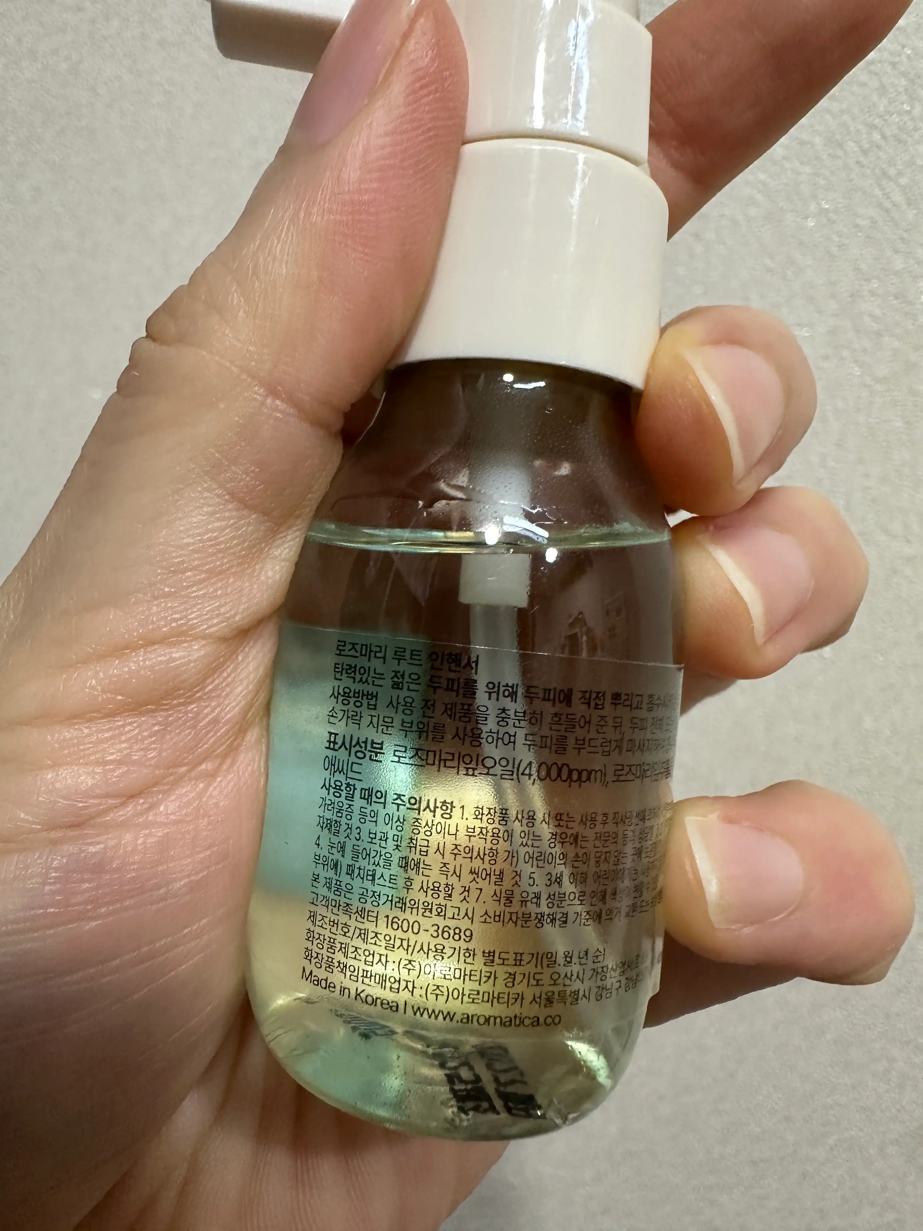 언니의파우치 리뷰 이미지 2 - [로즈마리 루트 인핸서]