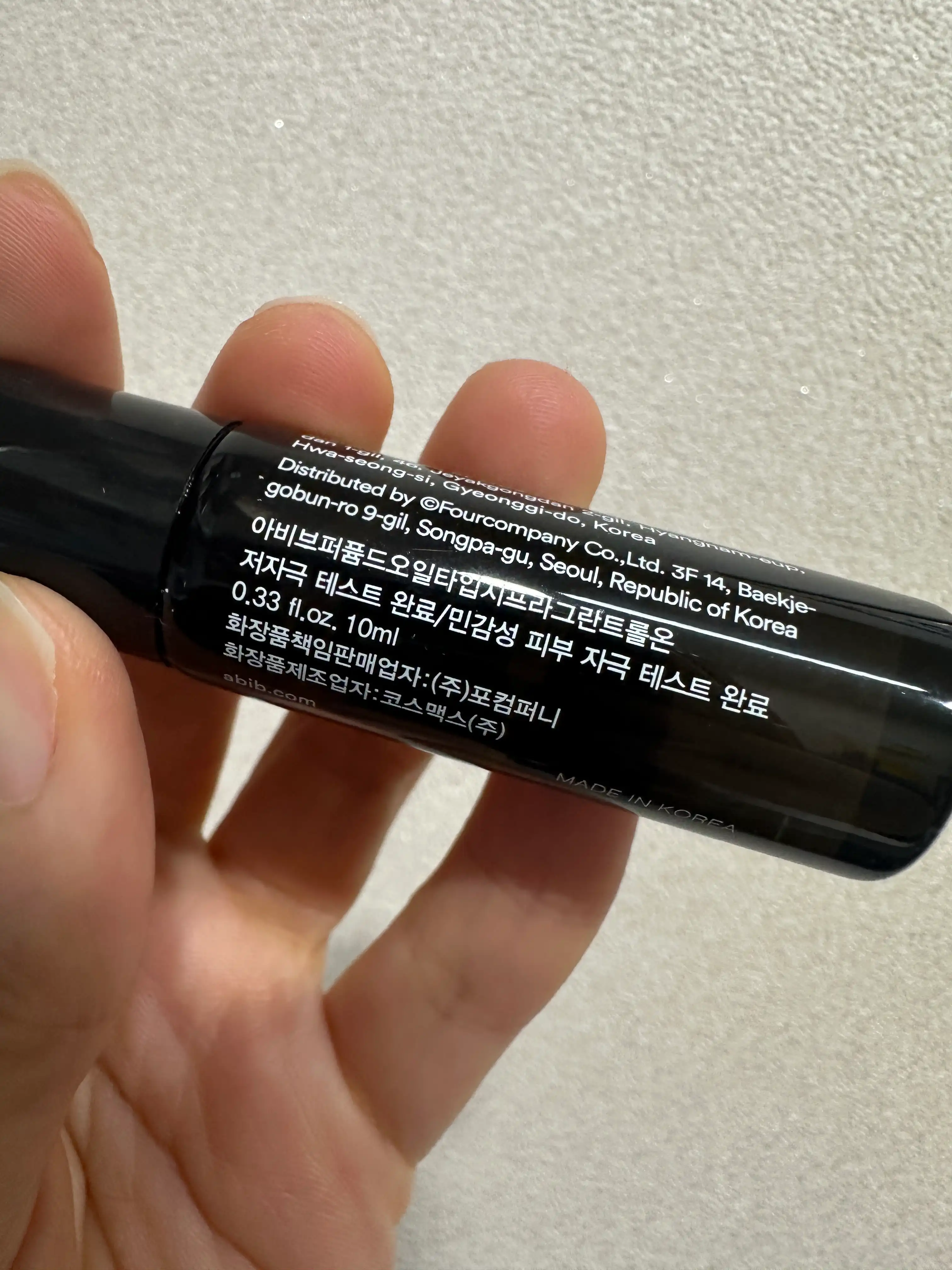 언니의파우치 리뷰 이미지 2 - [퍼퓸드 오일 타입 시프라그란 롤온]