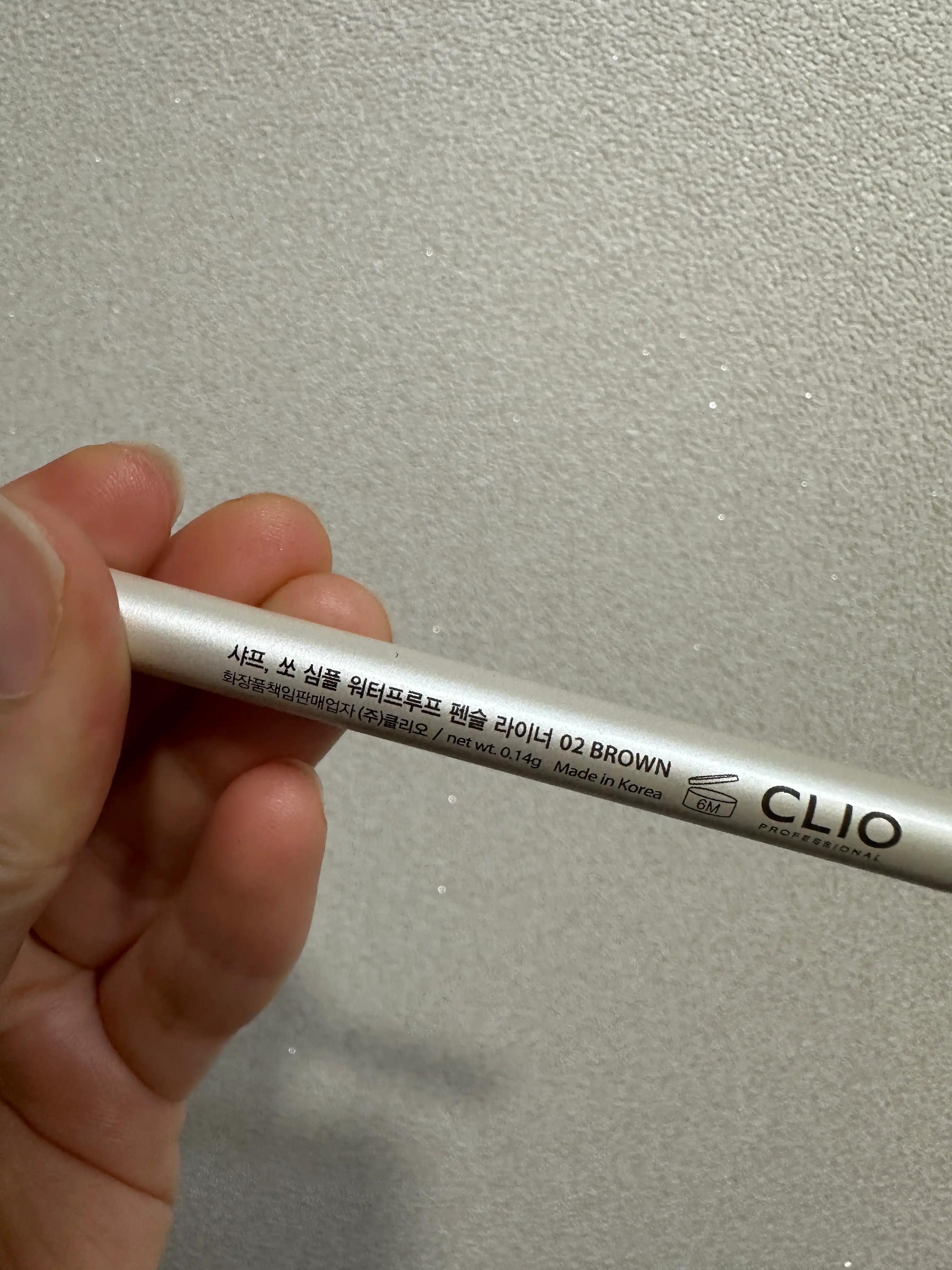 언니의파우치 리뷰 이미지 2 - [샤프 쏘 심플 워터프루프 펜슬라이너]