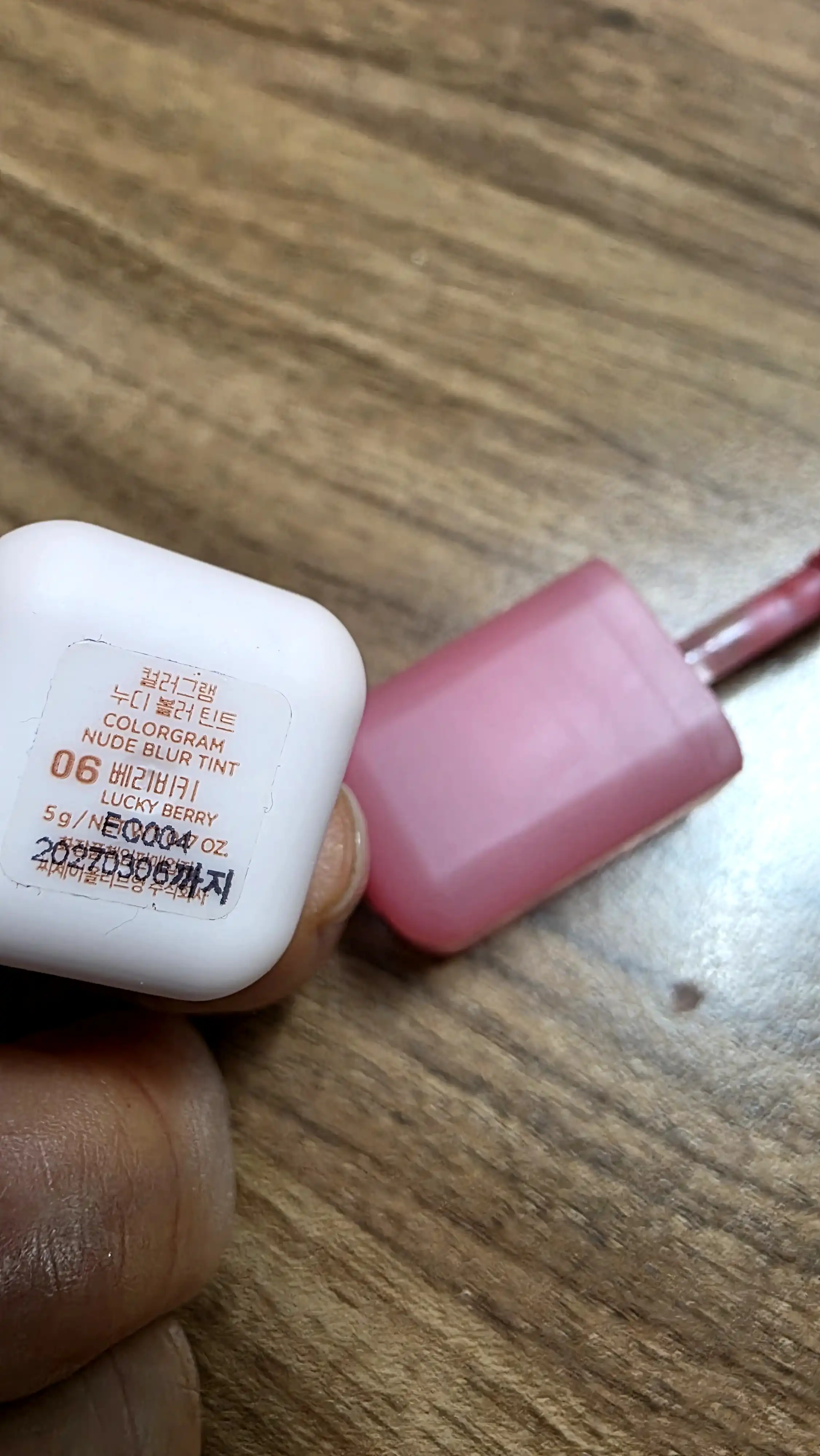언니의파우치 리뷰 이미지 2 - [누디 블러 틴트]