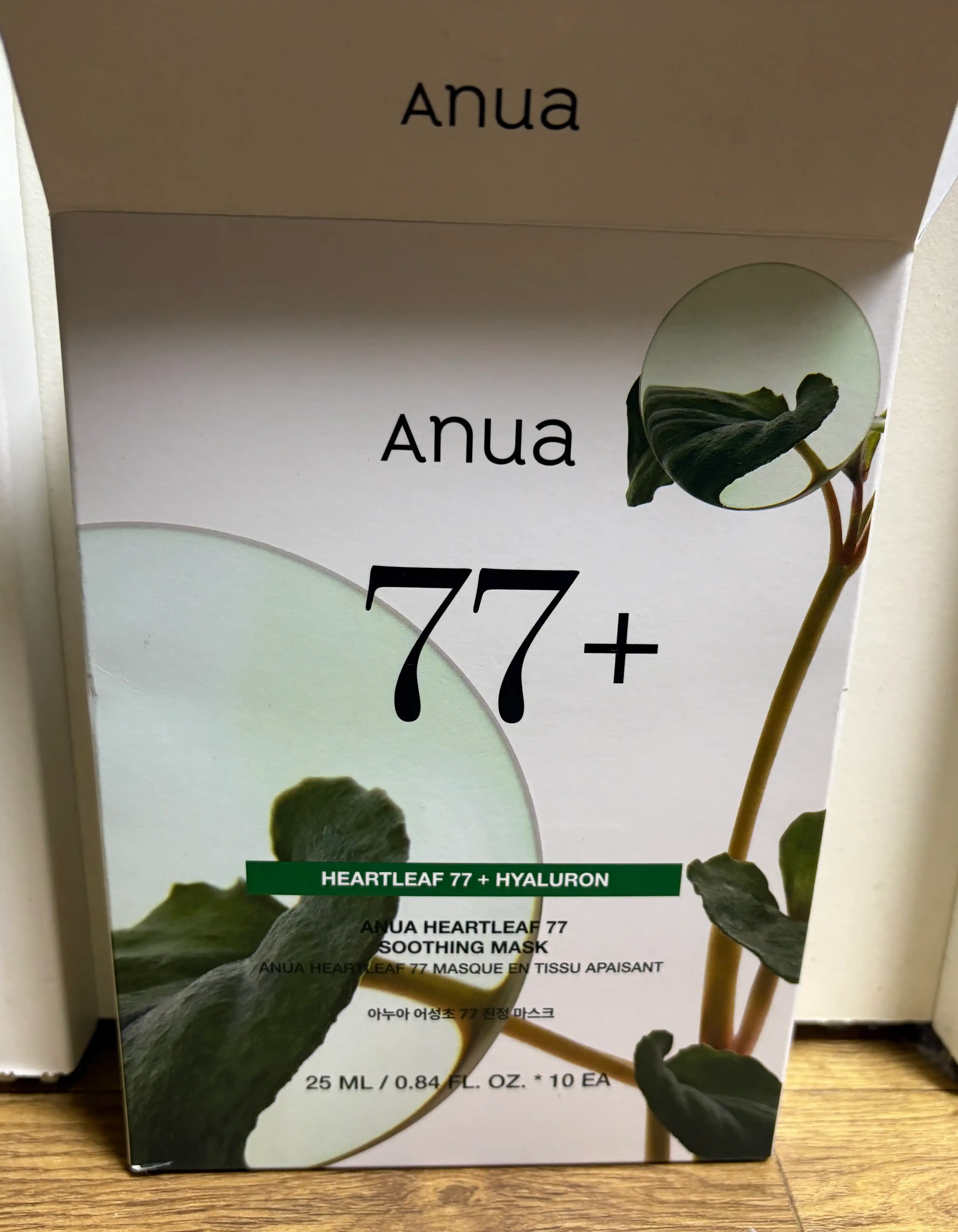 언니의파우치 리뷰 이미지 - [어성초 77 진정 마스크]