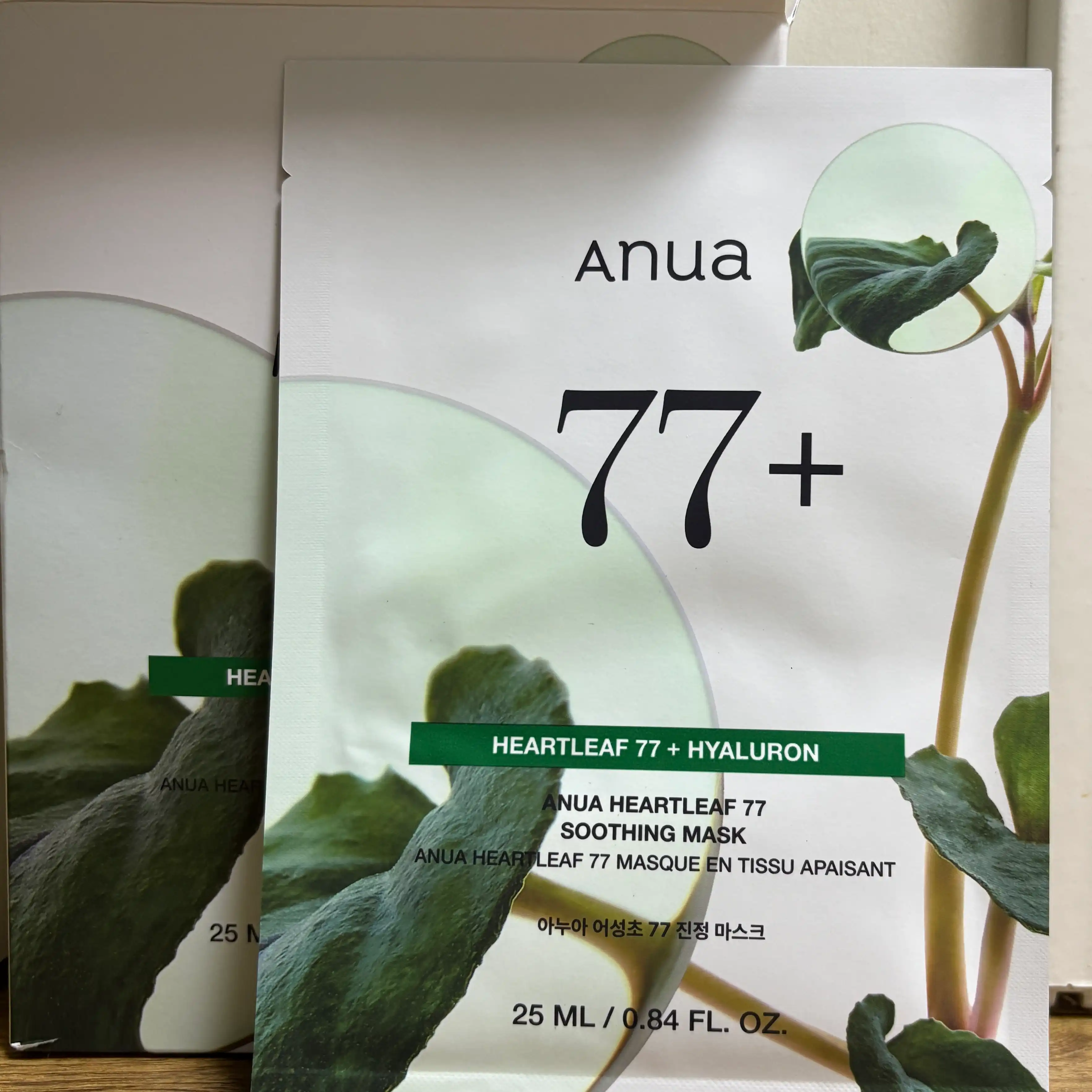 언니의파우치 리뷰 이미지 2 - [어성초 77 진정 마스크]