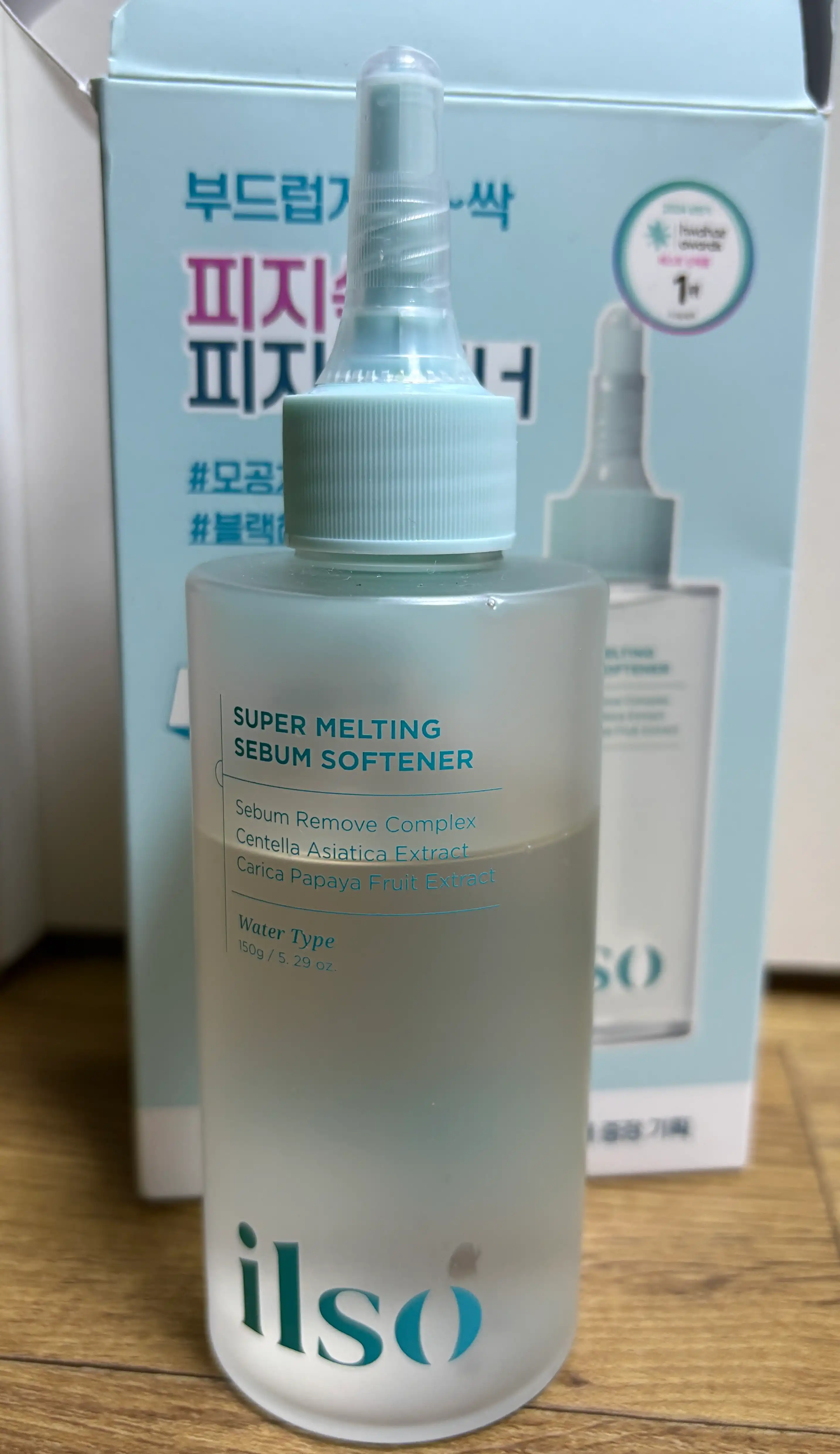 언니의파우치 리뷰 이미지 - [슈퍼 멜팅 세범 소프트너]