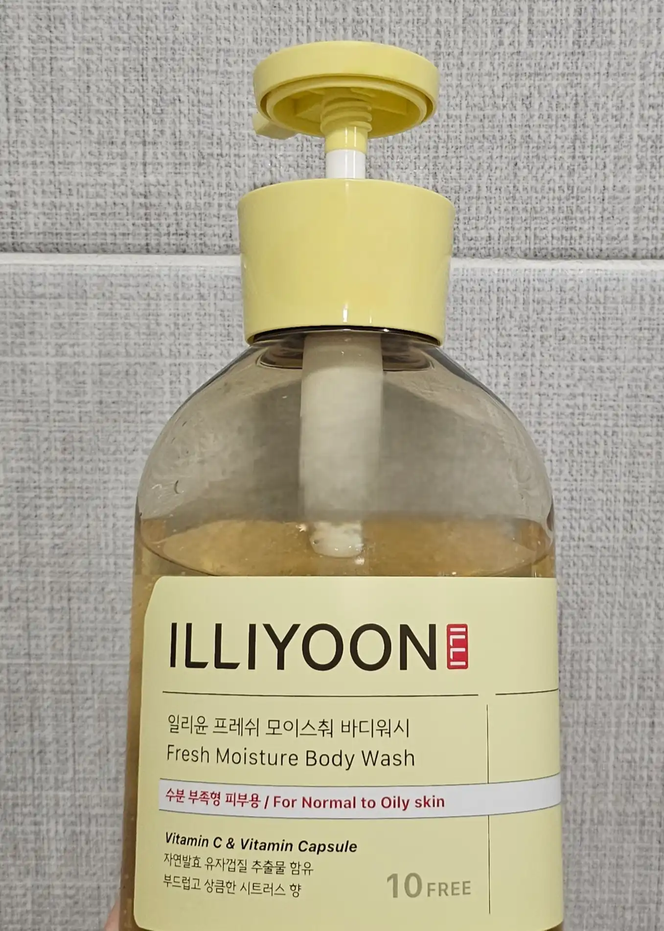 언니의파우치 리뷰 이미지 - [프레쉬 모이스춰 바디워시]