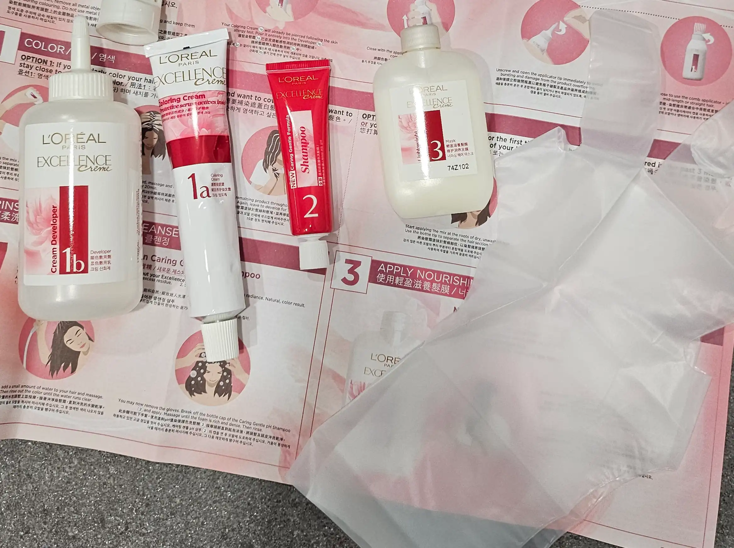 언니의파우치 리뷰 이미지 6 - [엑셀랑스 크림 5 [자연 갈색]]