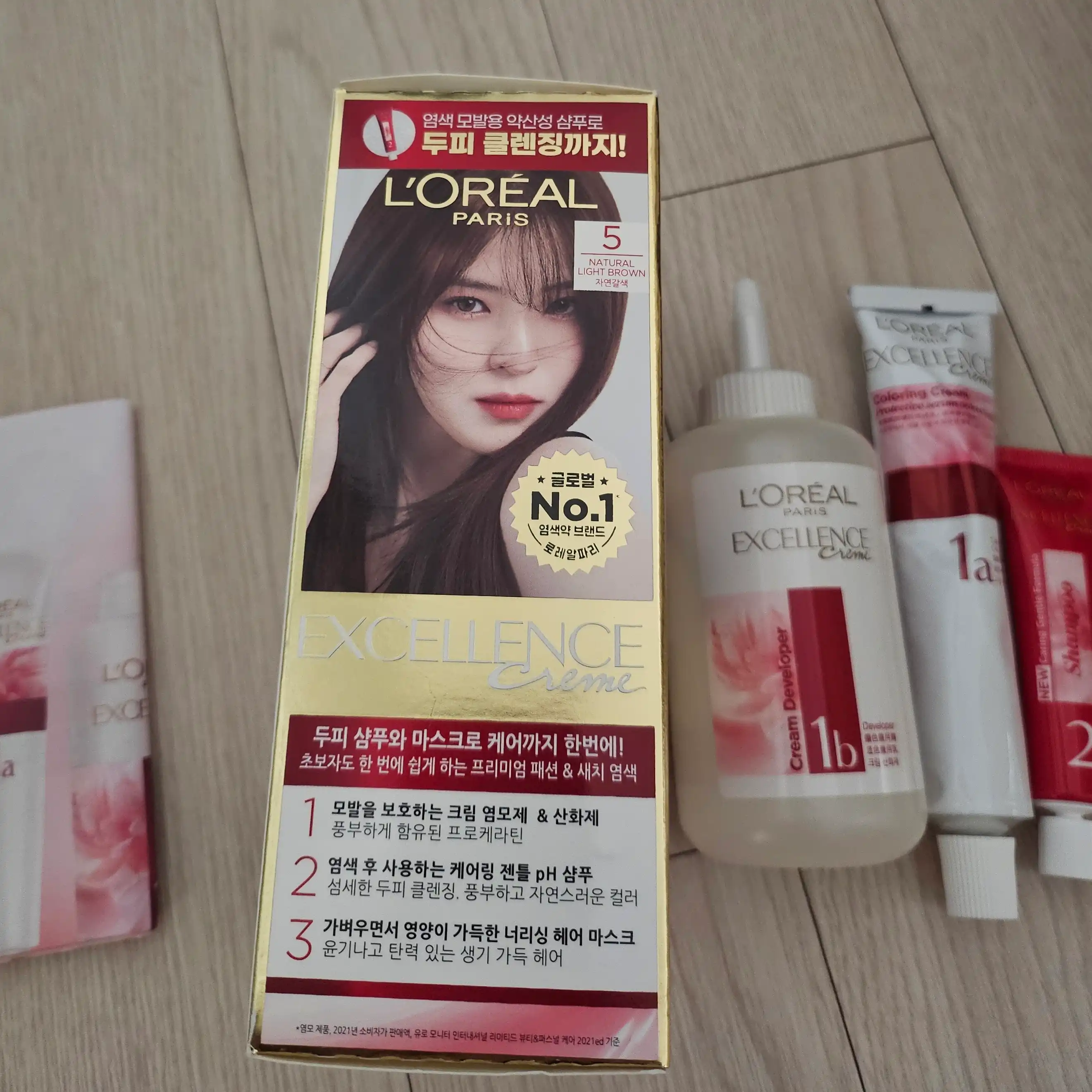 언니의파우치 리뷰 이미지 4 - [엑셀랑스 크림 5 [자연 갈색]]