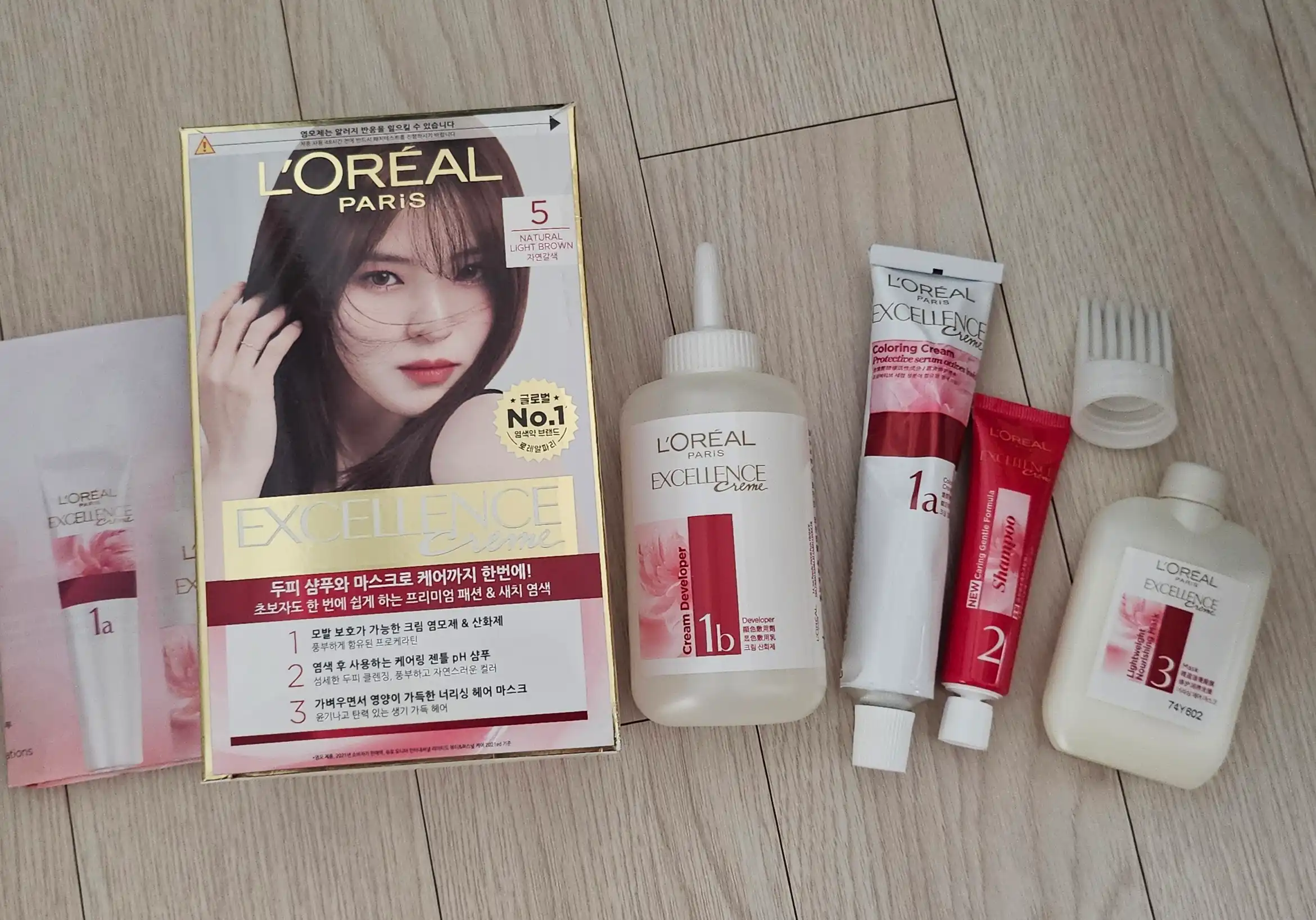 언니의파우치 리뷰 이미지 - [엑셀랑스 크림 5 [자연 갈색]]