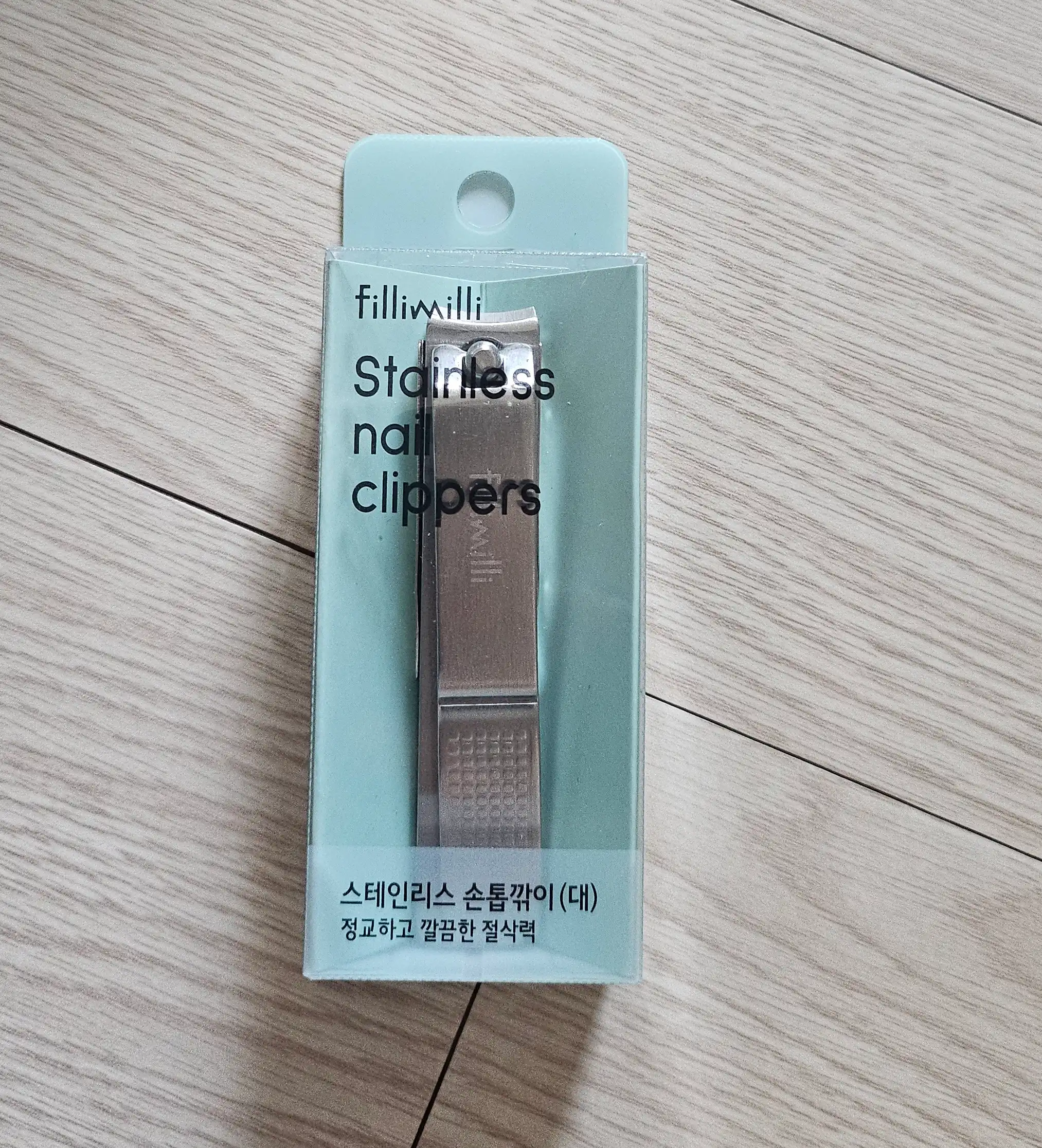 언니의파우치 리뷰 이미지 - [스테인리스 손톱깎이 대]